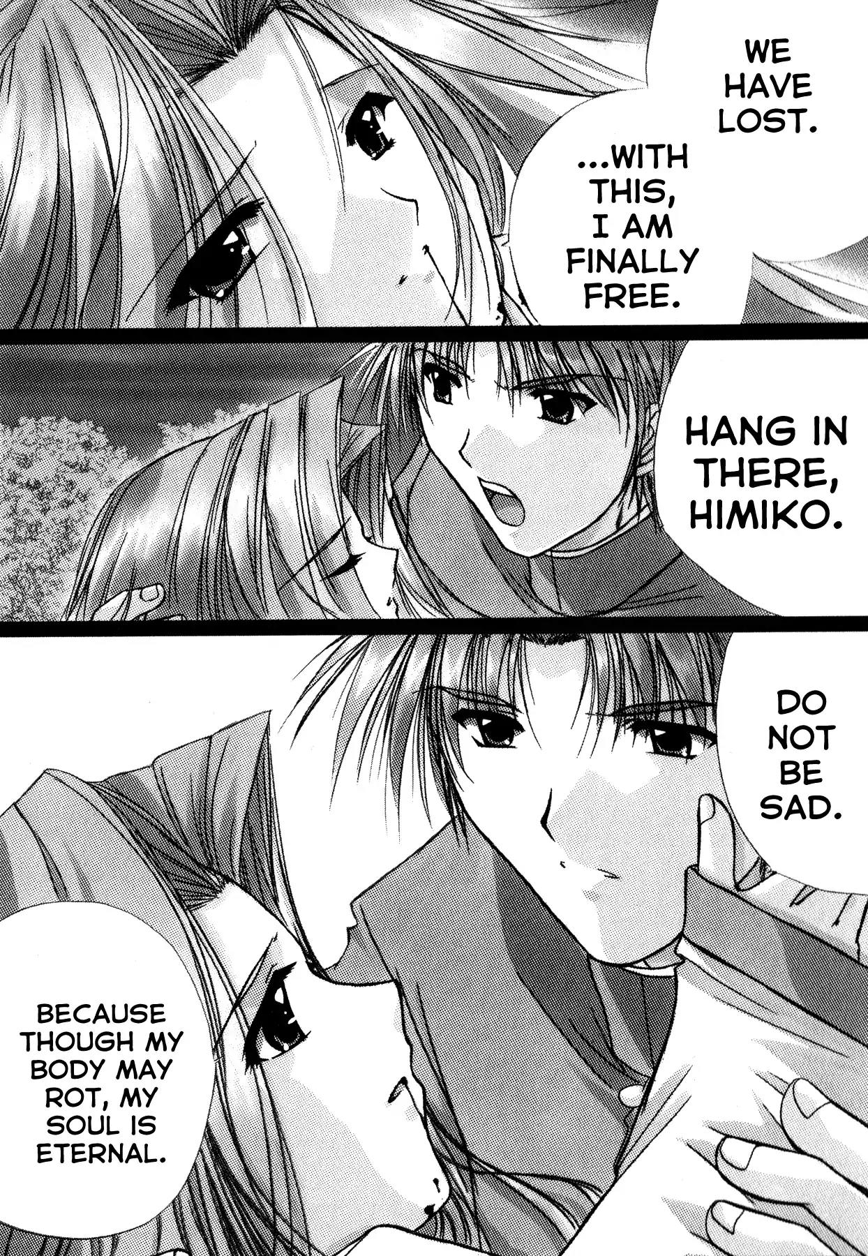 Izumo - Takeki Tsurugi no Senki Chapter 9 page 15 - Chapter 9: Fate