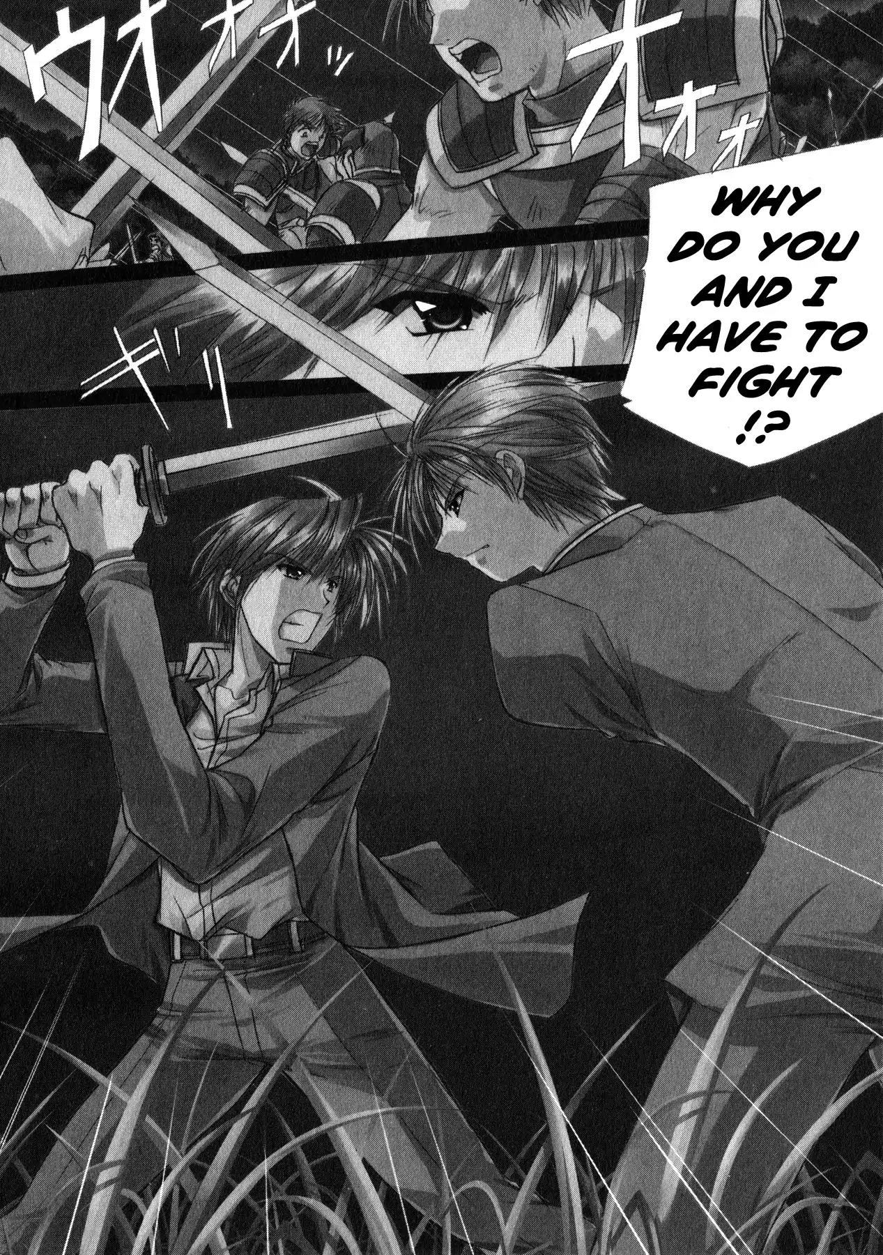 Izumo - Takeki Tsurugi no Senki Chapter 9 page 2 - Chapter 9: Fate