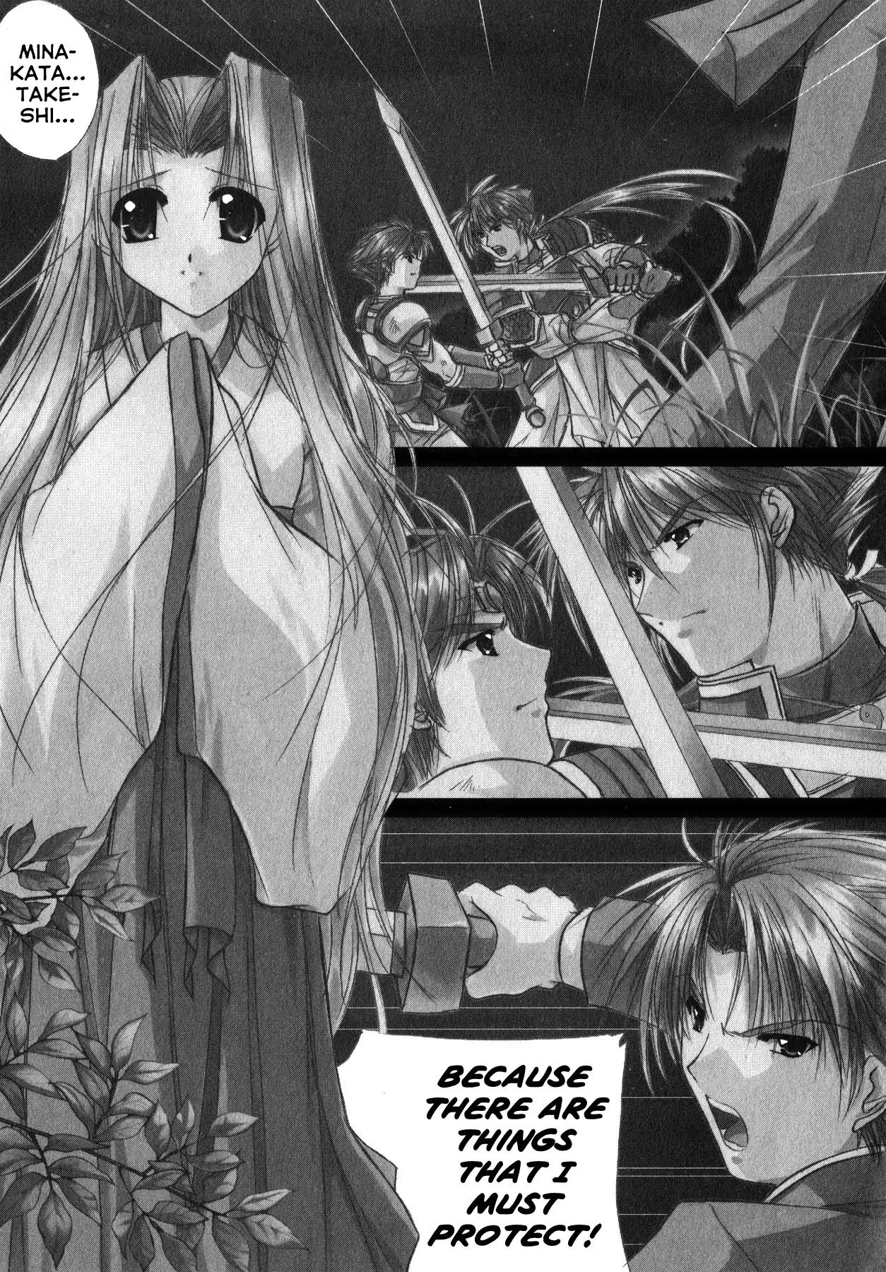 Izumo - Takeki Tsurugi no Senki Chapter 9 page 3 - Chapter 9: Fate