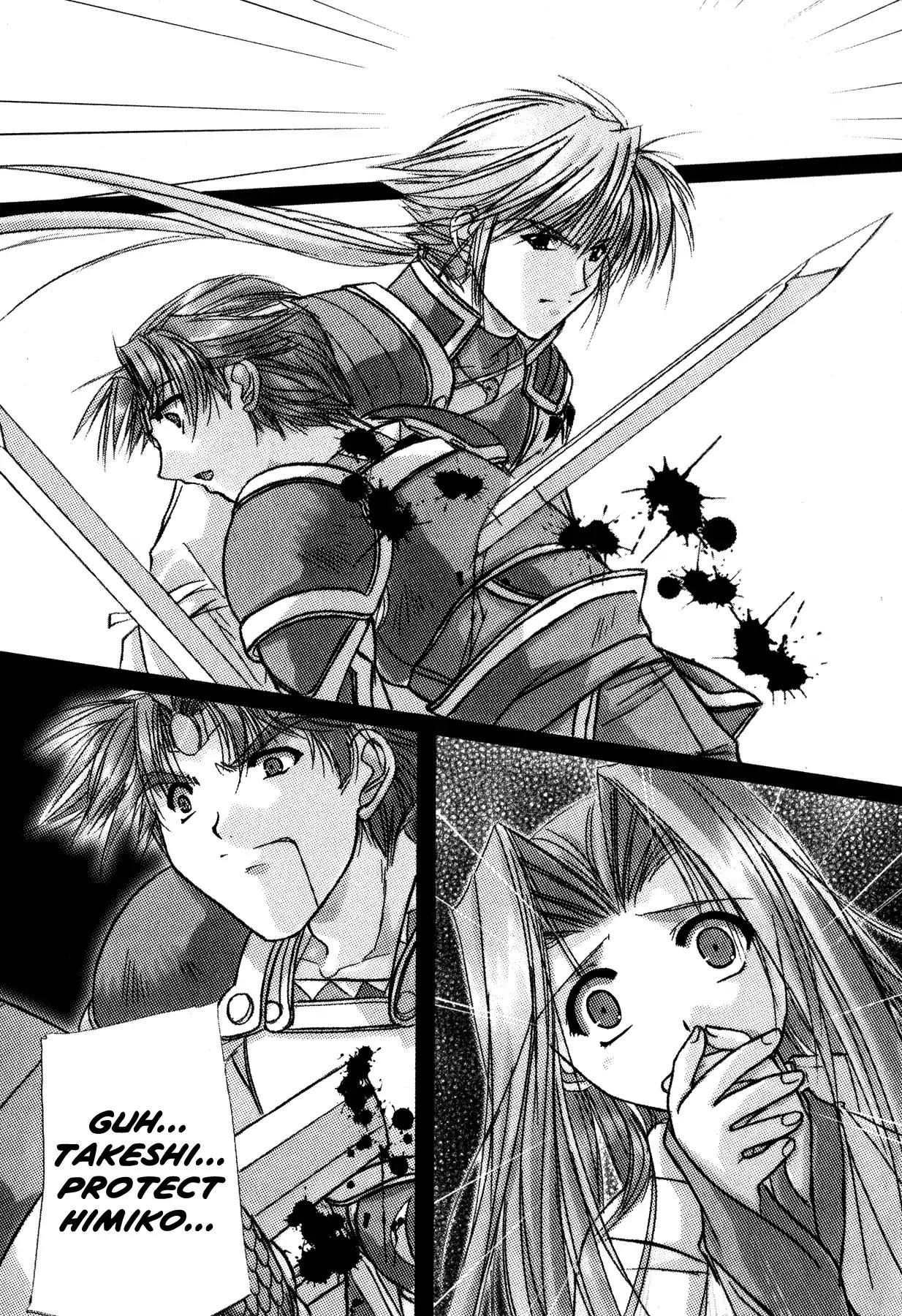 Izumo - Takeki Tsurugi no Senki Chapter 9 page 7 - Chapter 9: Fate