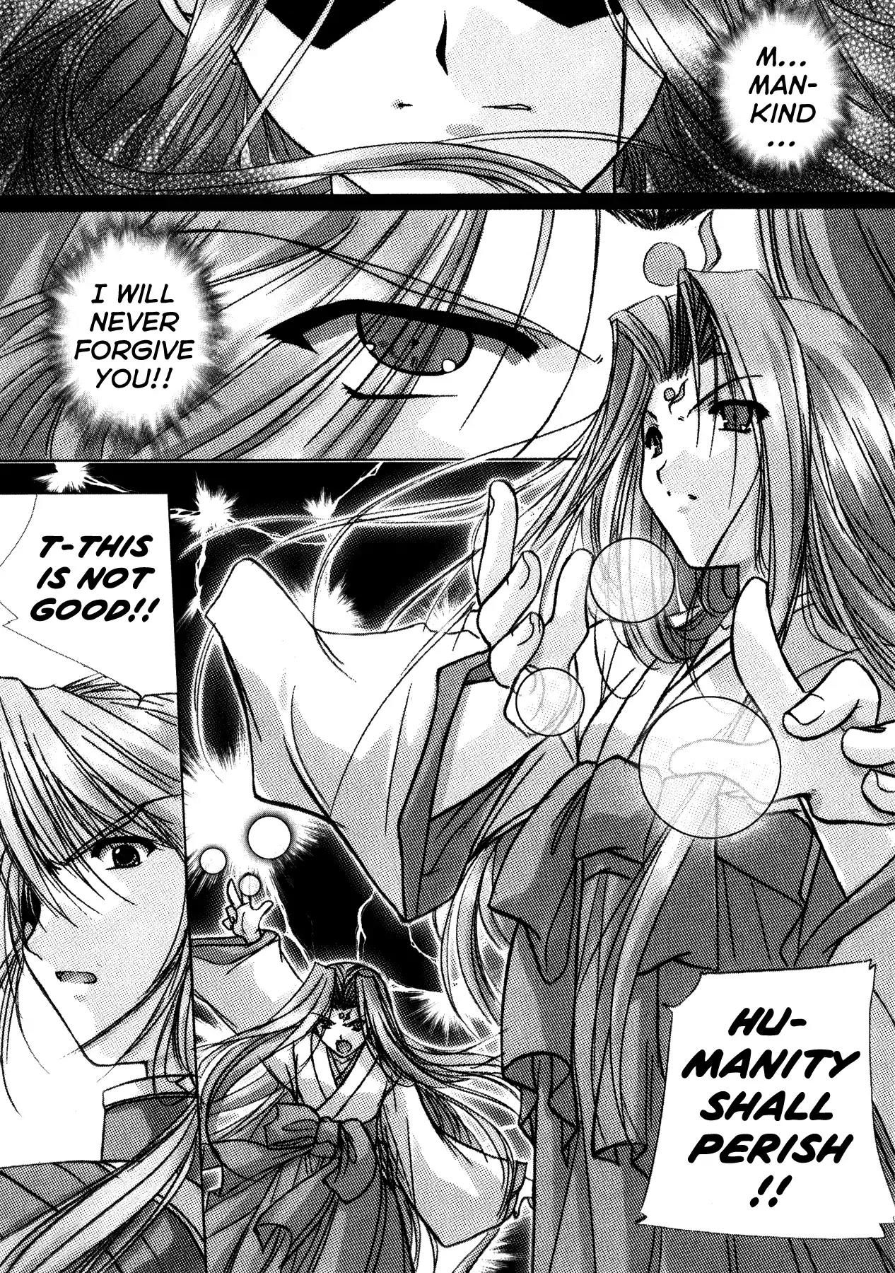 Izumo - Takeki Tsurugi no Senki Chapter 9 page 8 - Chapter 9: Fate