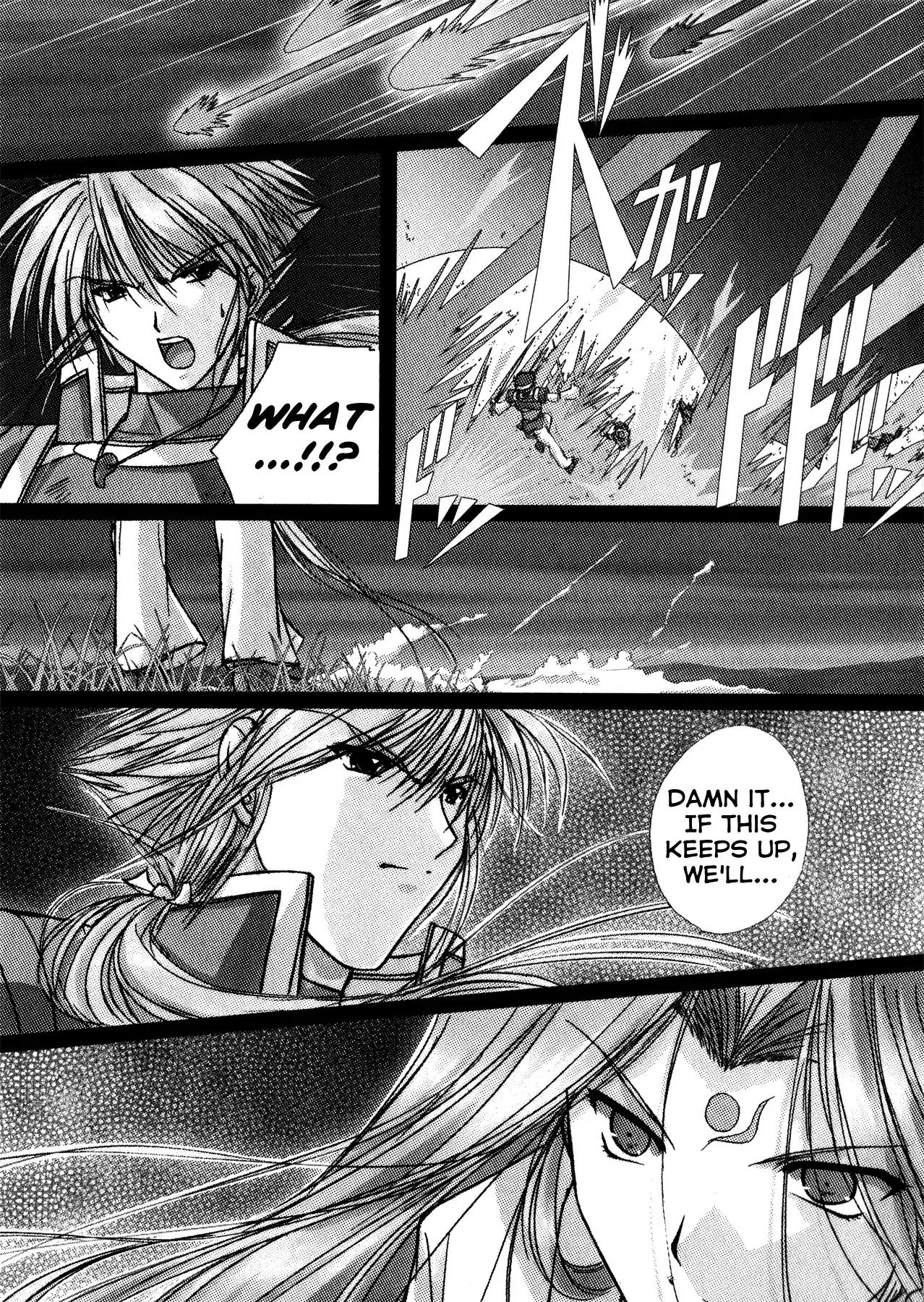 Izumo - Takeki Tsurugi no Senki Chapter 9 page 9 - Chapter 9: Fate