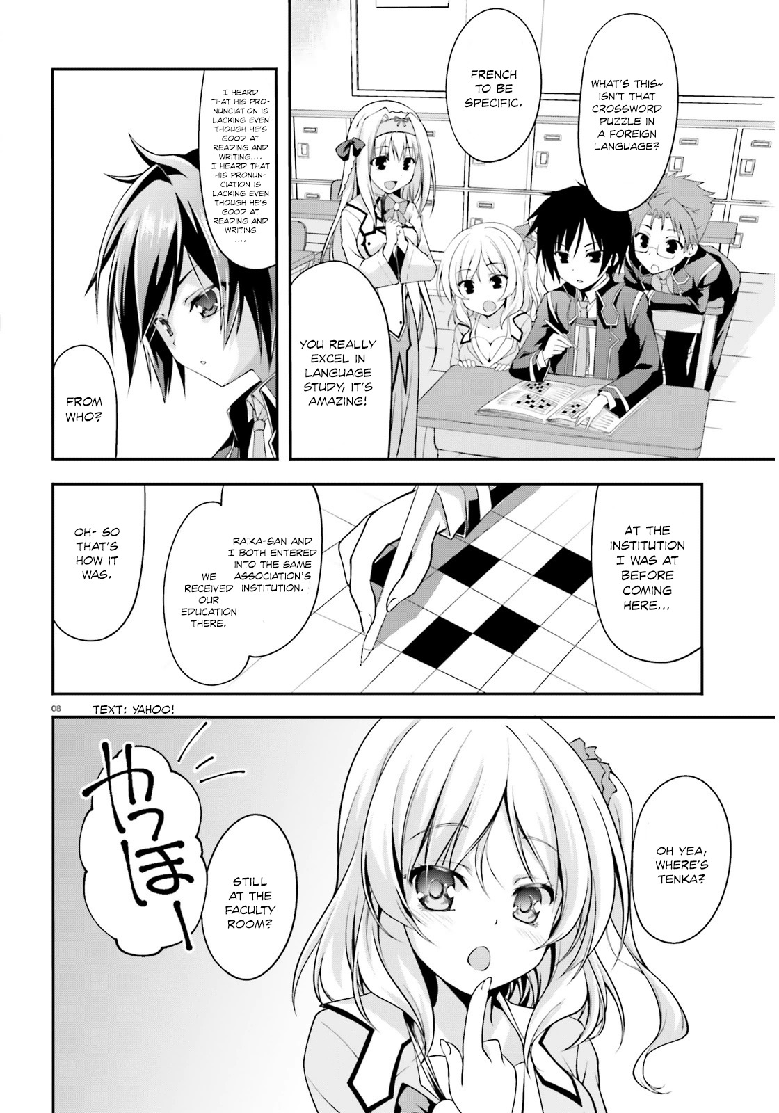 Izure Shinwa no Houkago Sensou Chapter 1 page 10 - Chapter 1: A Chance Encounter at Night