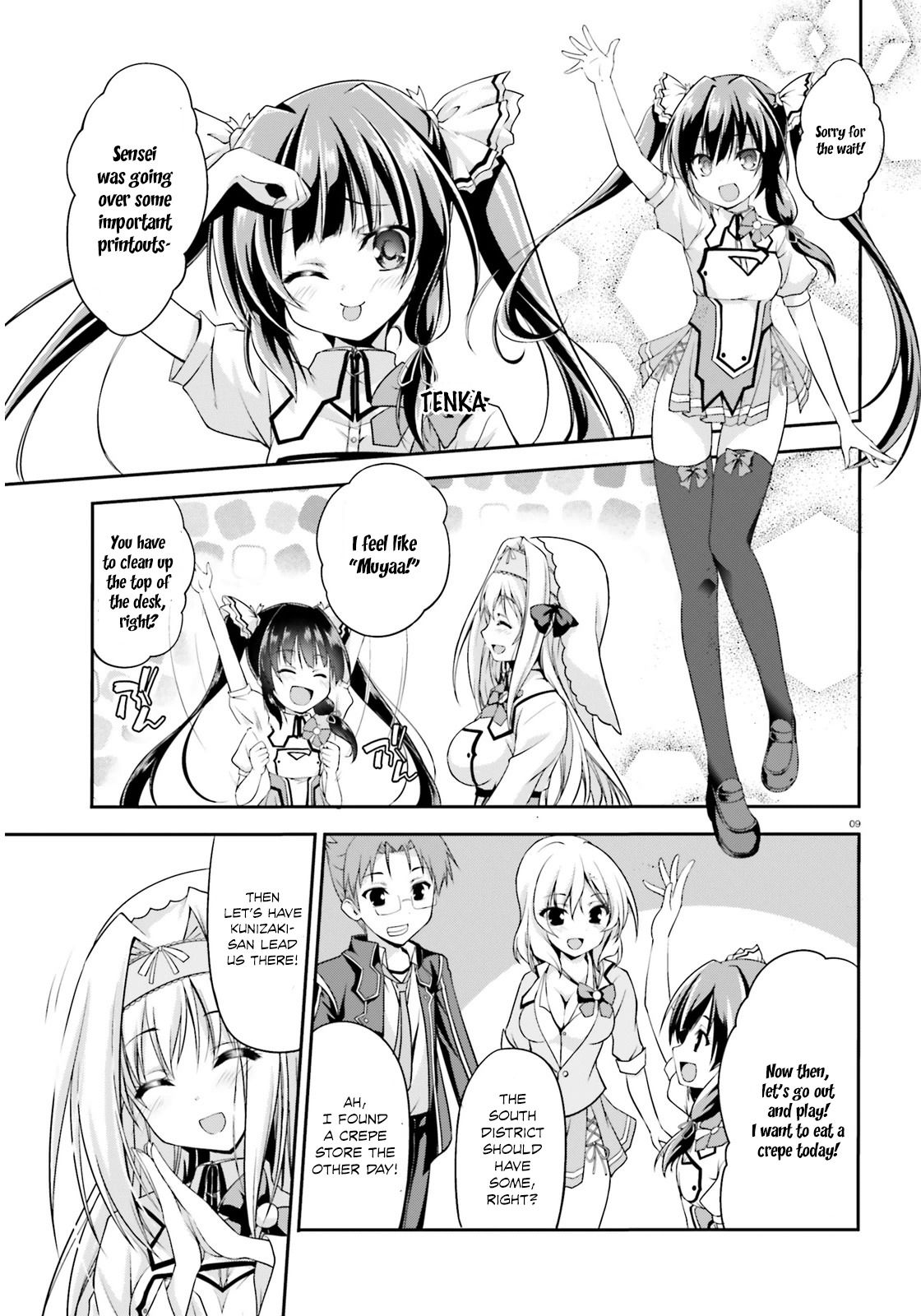 Izure Shinwa no Houkago Sensou Chapter 1 page 11 - Chapter 1: A Chance Encounter at Night