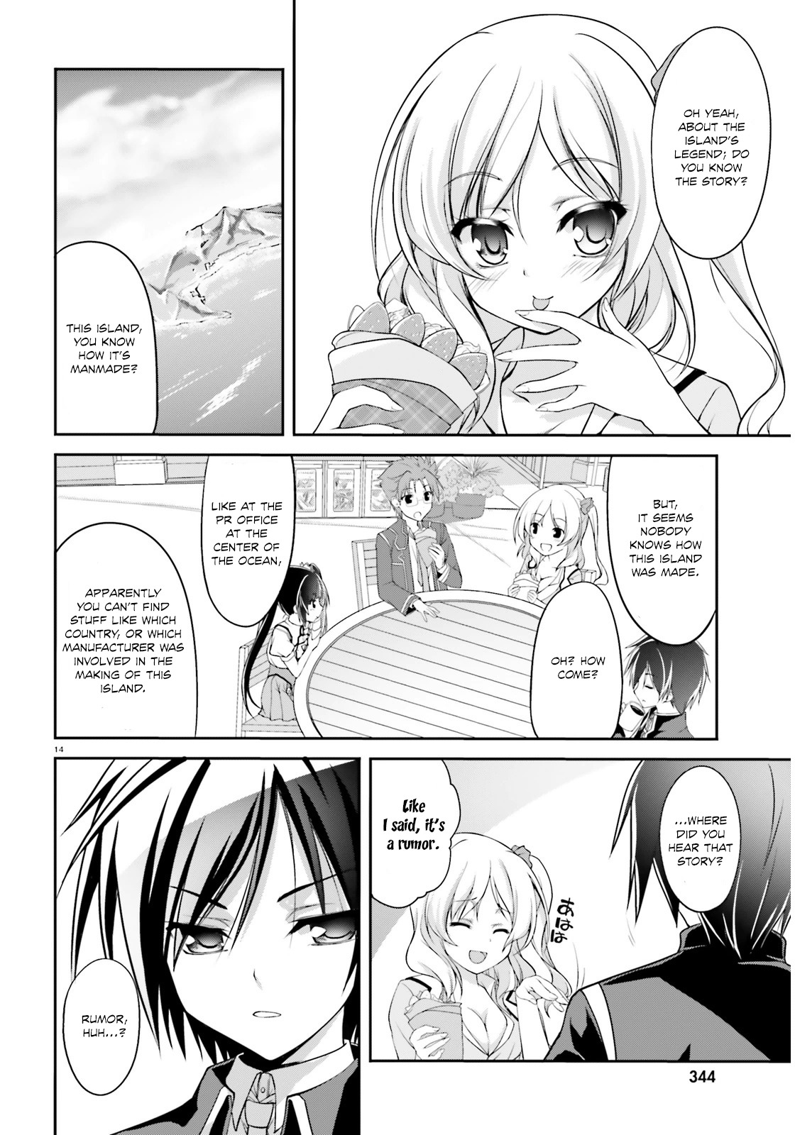 Izure Shinwa no Houkago Sensou Chapter 1 page 16 - Chapter 1: A Chance Encounter at Night