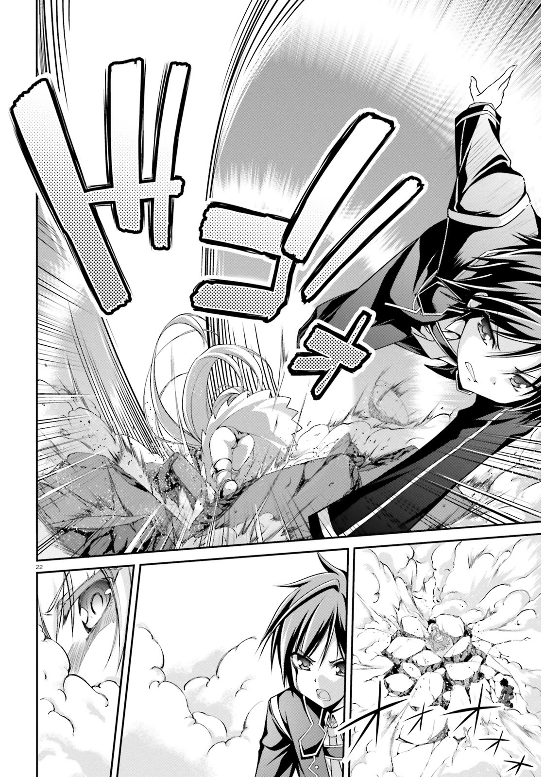 Izure Shinwa no Houkago Sensou Chapter 1 page 24 - Chapter 1: A Chance Encounter at Night
