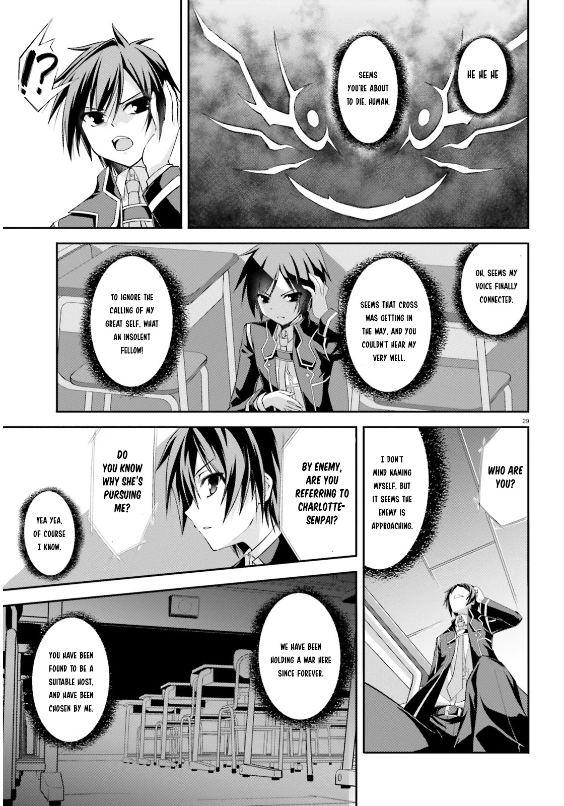 Izure Shinwa no Houkago Sensou Chapter 1 page 31 - Chapter 1: A Chance Encounter at Night