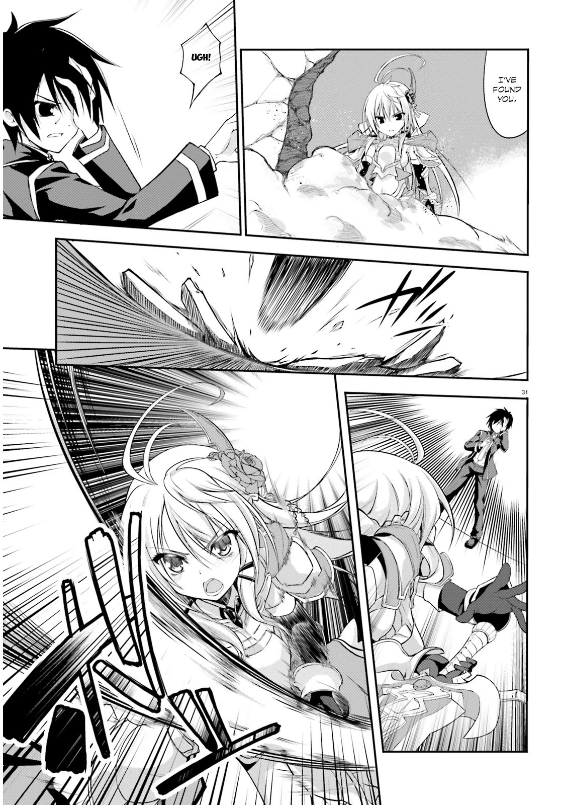 Izure Shinwa no Houkago Sensou Chapter 1 page 33 - Chapter 1: A Chance Encounter at Night