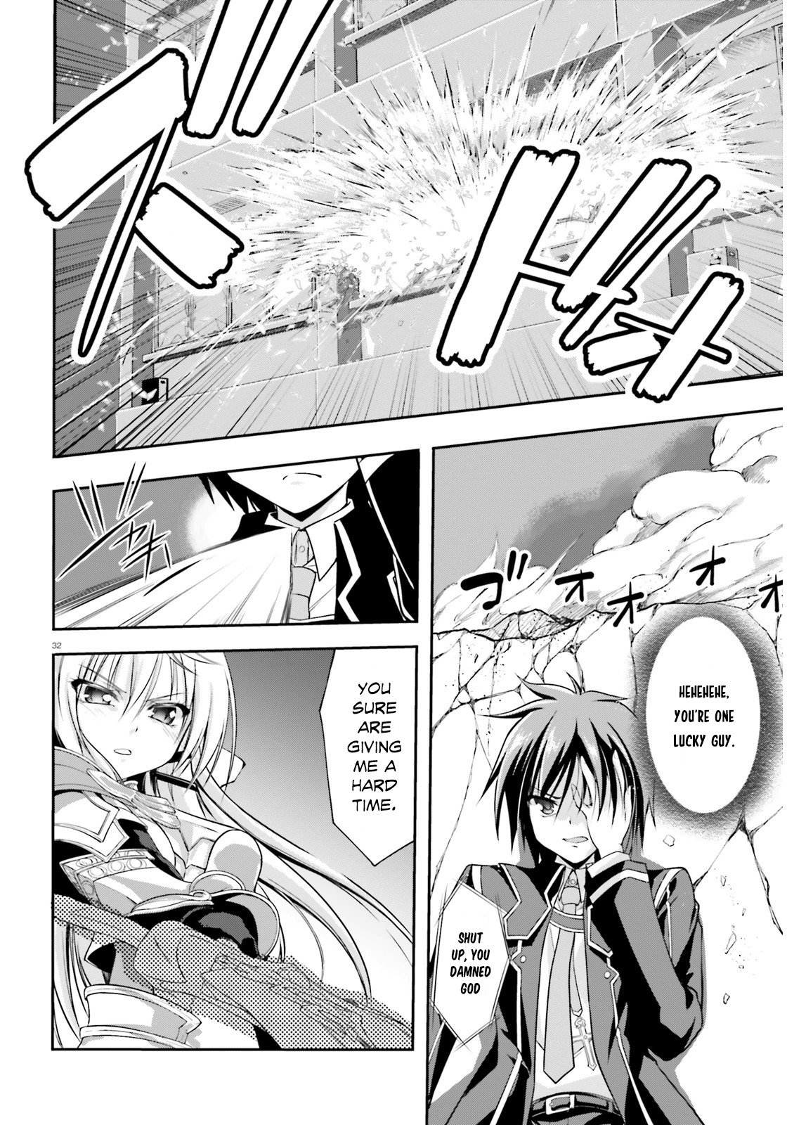 Izure Shinwa no Houkago Sensou Chapter 1 page 34 - Chapter 1: A Chance Encounter at Night