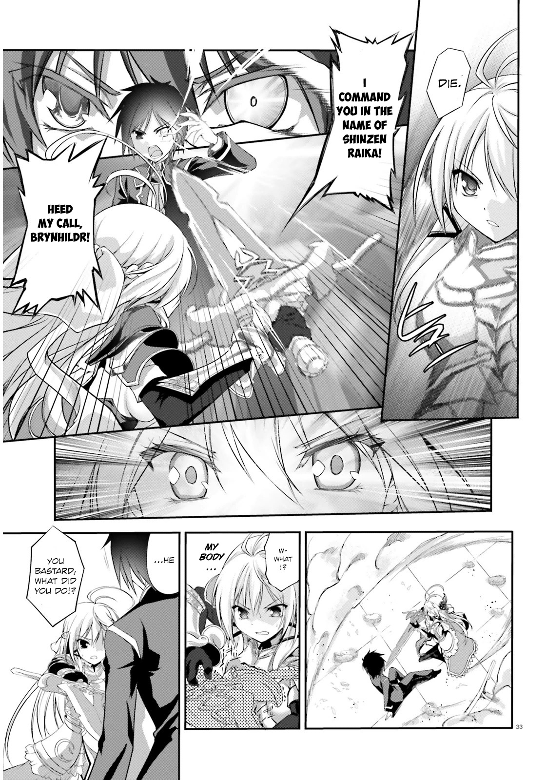 Izure Shinwa no Houkago Sensou Chapter 1 page 35 - Chapter 1: A Chance Encounter at Night
