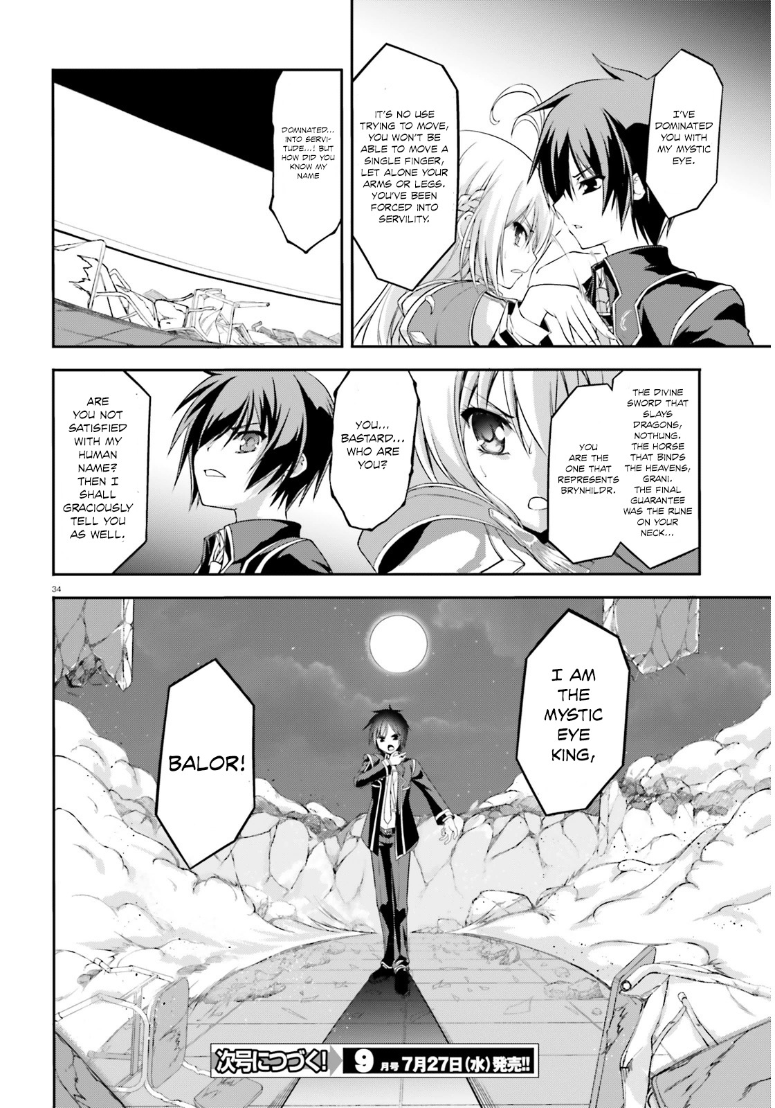 Izure Shinwa no Houkago Sensou Chapter 1 page 36 - Chapter 1: A Chance Encounter at Night