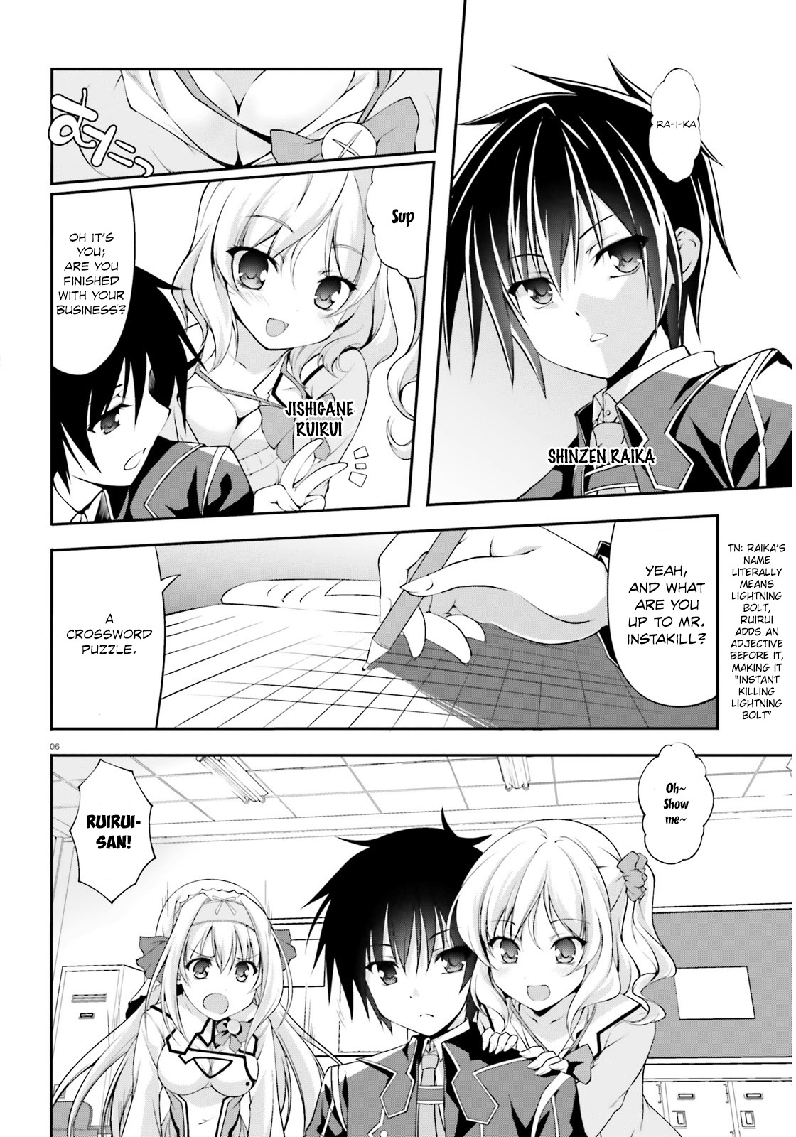 Izure Shinwa no Houkago Sensou Chapter 1 page 8 - Chapter 1: A Chance Encounter at Night