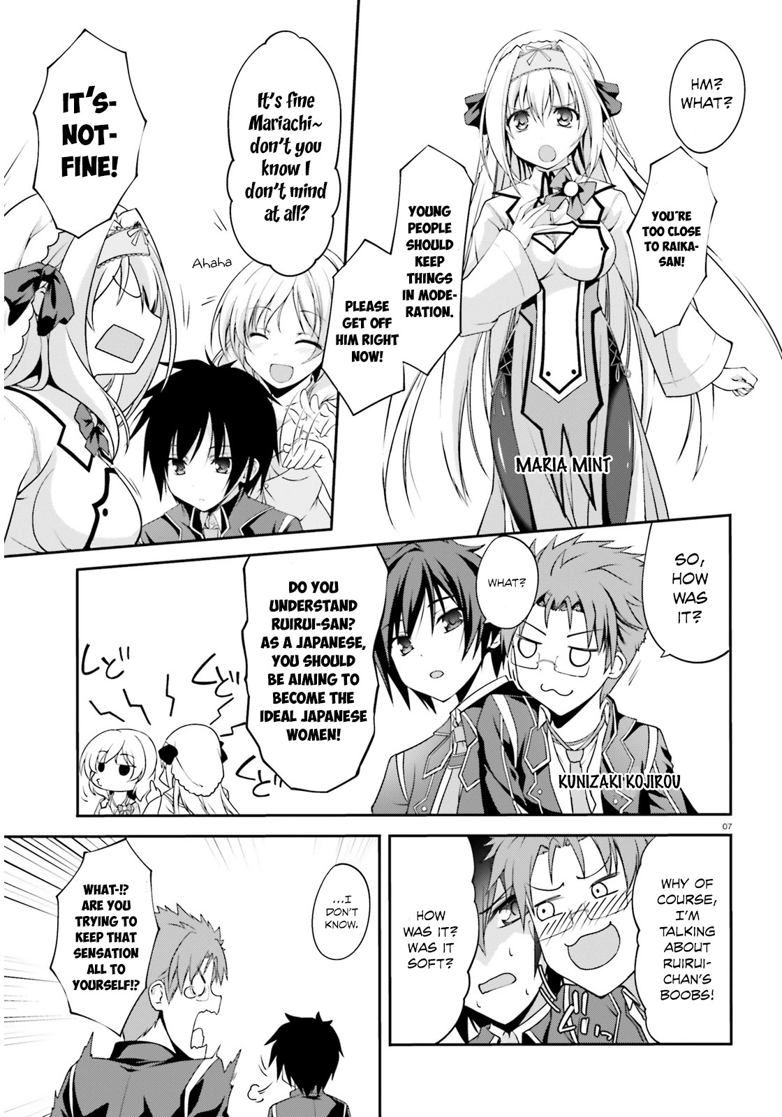 Izure Shinwa no Houkago Sensou Chapter 1 page 9 - Chapter 1: A Chance Encounter at Night
