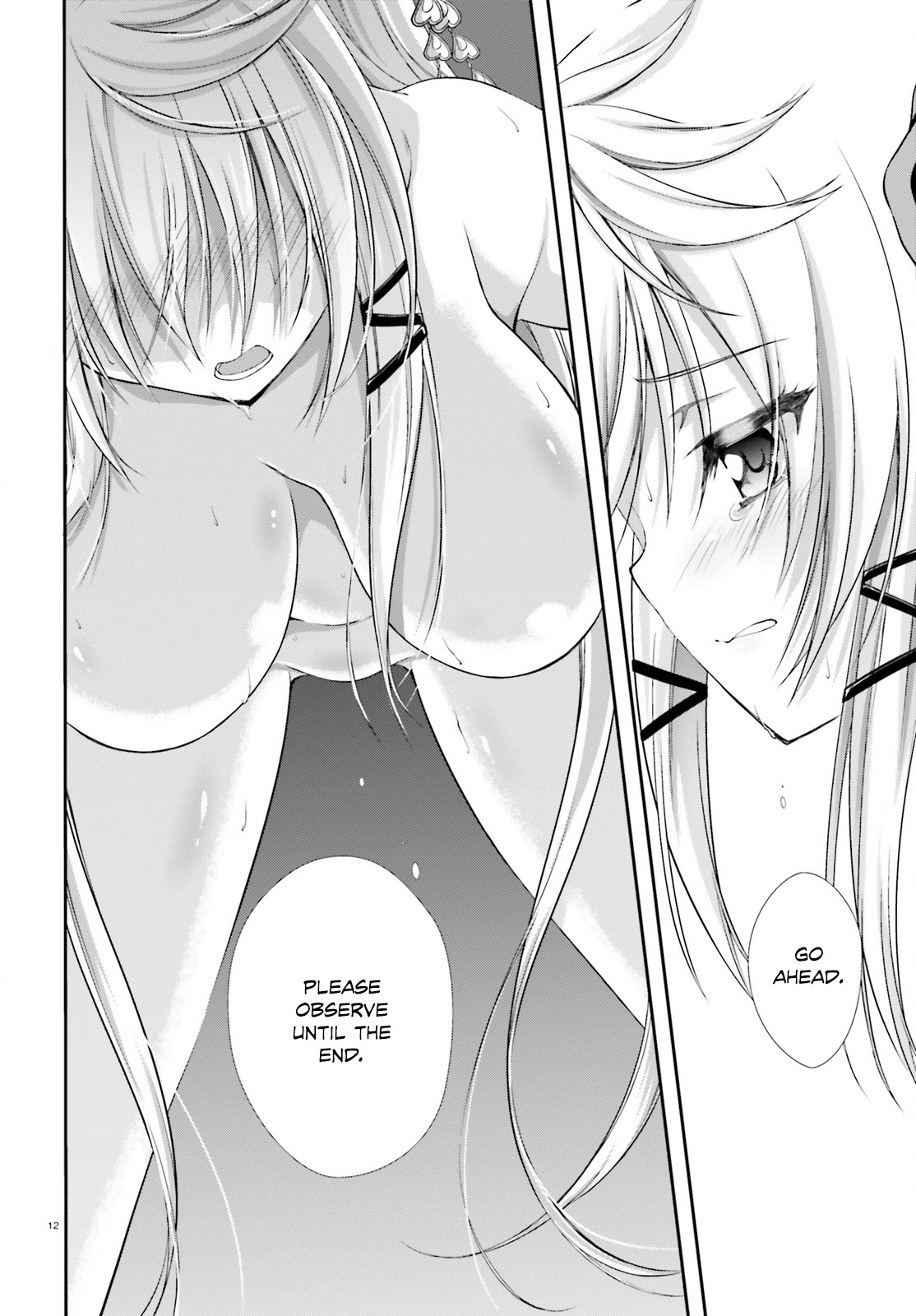 Izure Shinwa no Houkago Sensou Chapter 2 page 15 - Chapter 2: Divergence from the Ordinary
