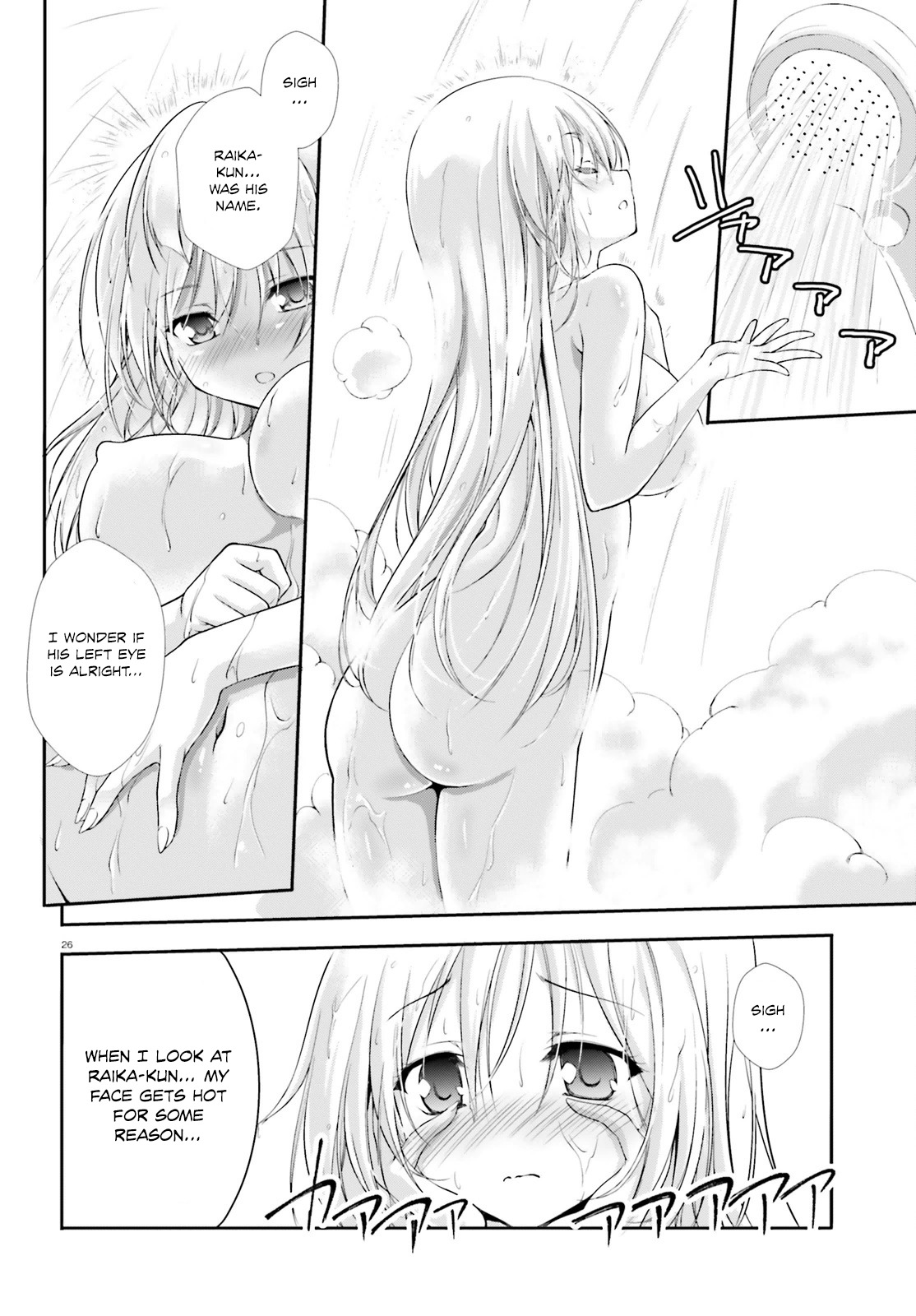 Izure Shinwa no Houkago Sensou Chapter 2 page 29 - Chapter 2: Divergence from the Ordinary
