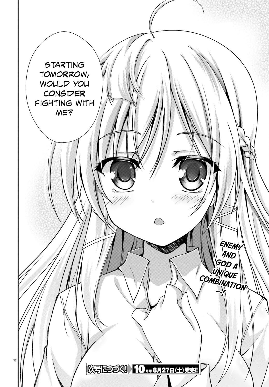 Izure Shinwa no Houkago Sensou Chapter 2 page 35 - Chapter 2: Divergence from the Ordinary