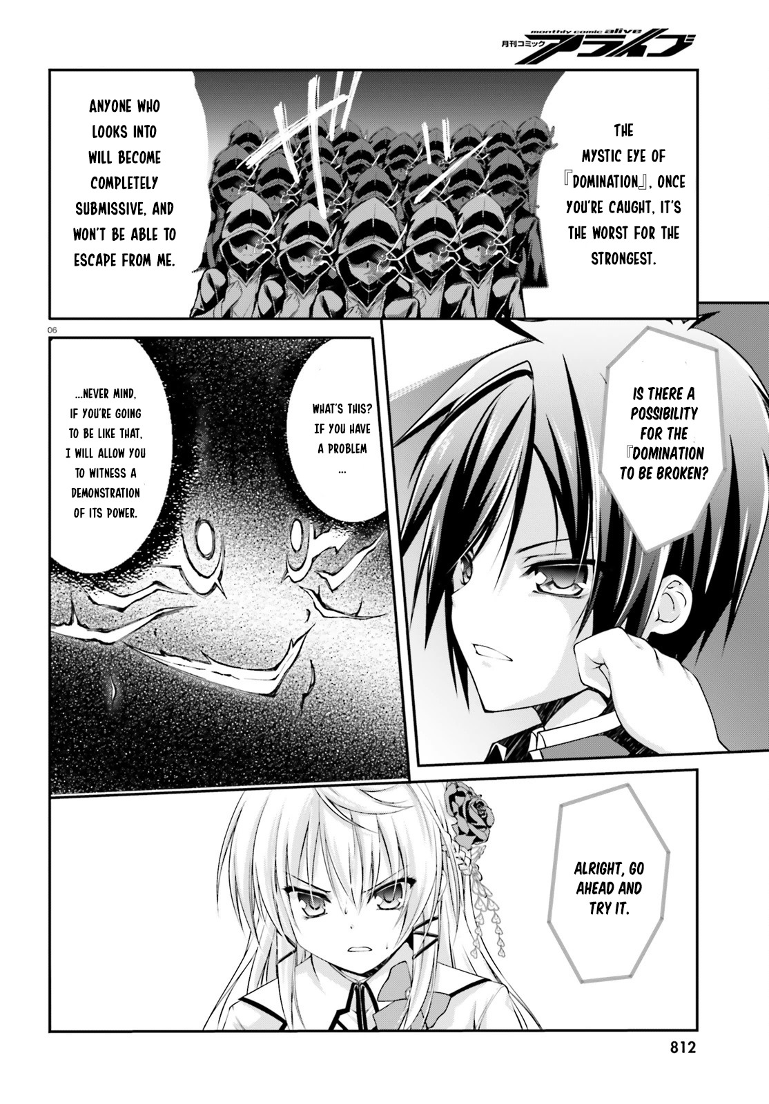 Izure Shinwa no Houkago Sensou Chapter 2 page 9 - Chapter 2: Divergence from the Ordinary