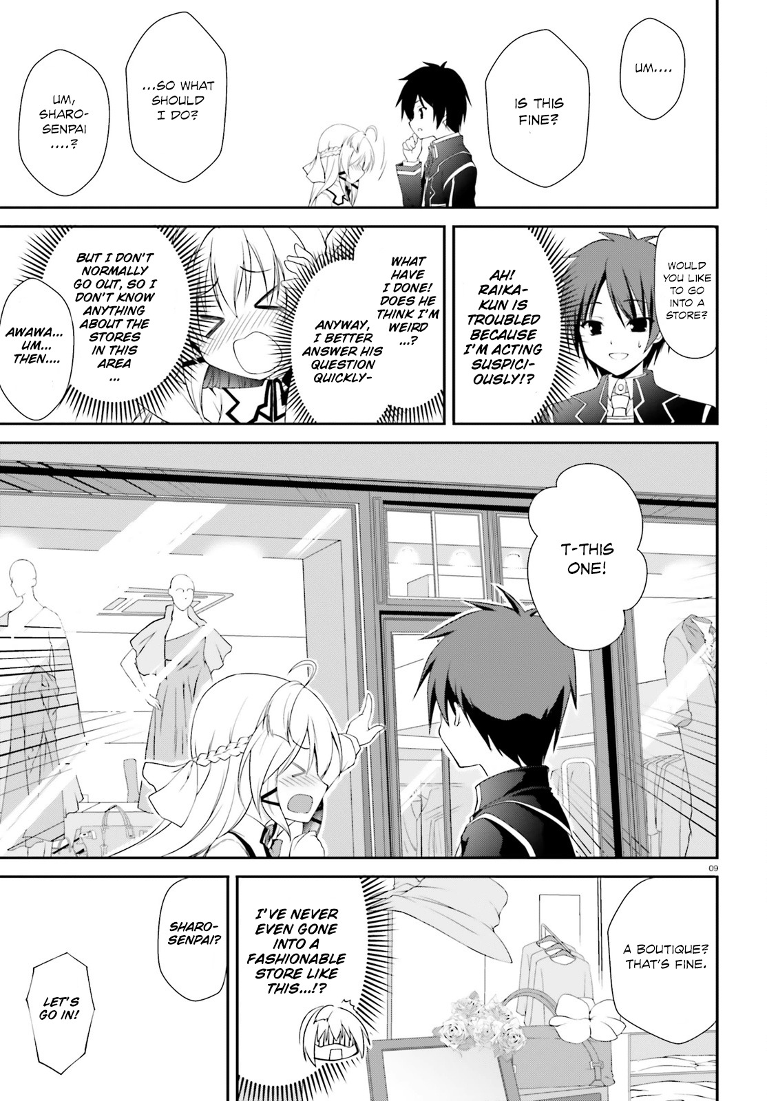 Izure Shinwa no Houkago Sensou Chapter 3 page 12 - Chapter 3: After School Skirmish