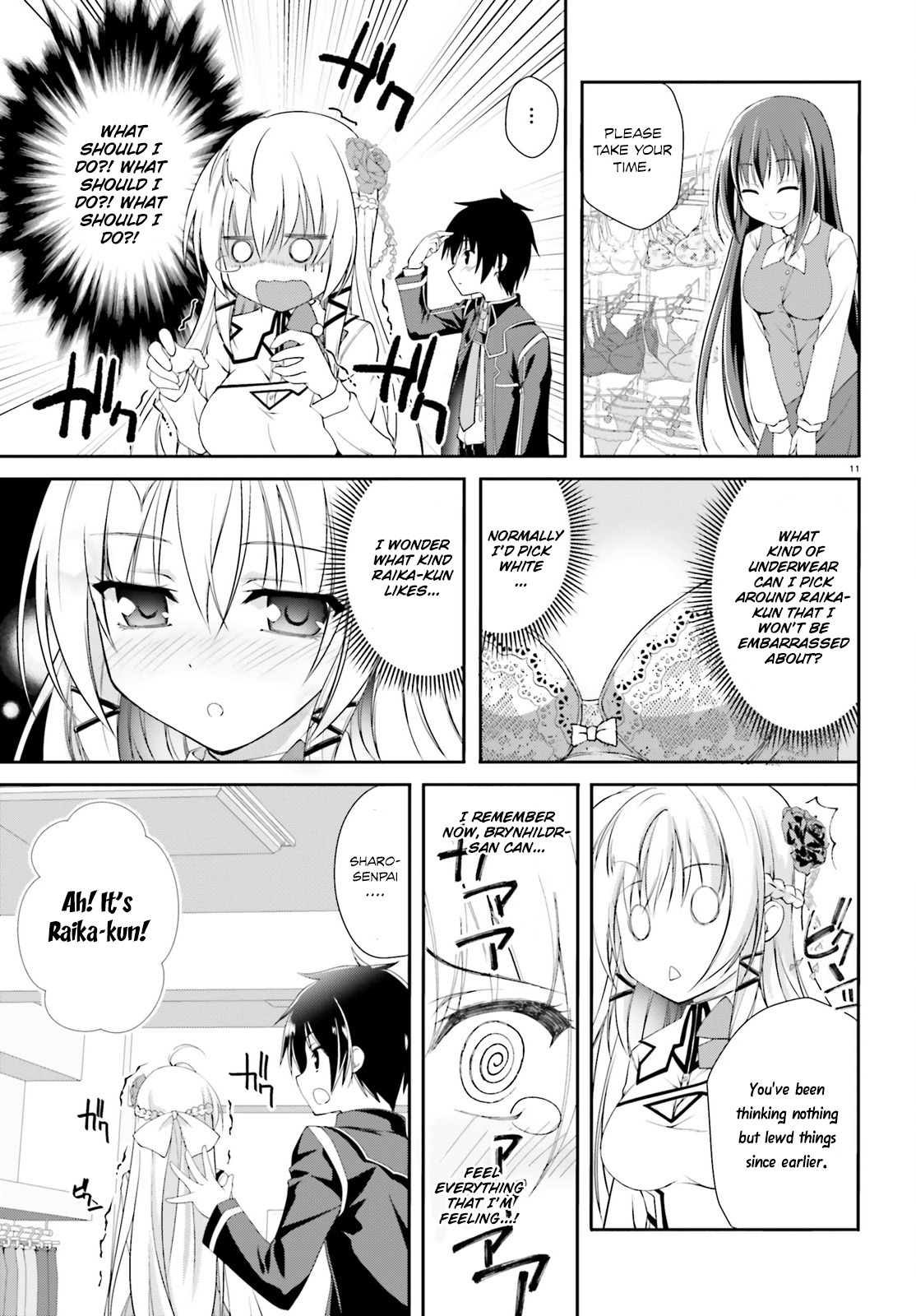 Izure Shinwa no Houkago Sensou Chapter 3 page 14 - Chapter 3: After School Skirmish