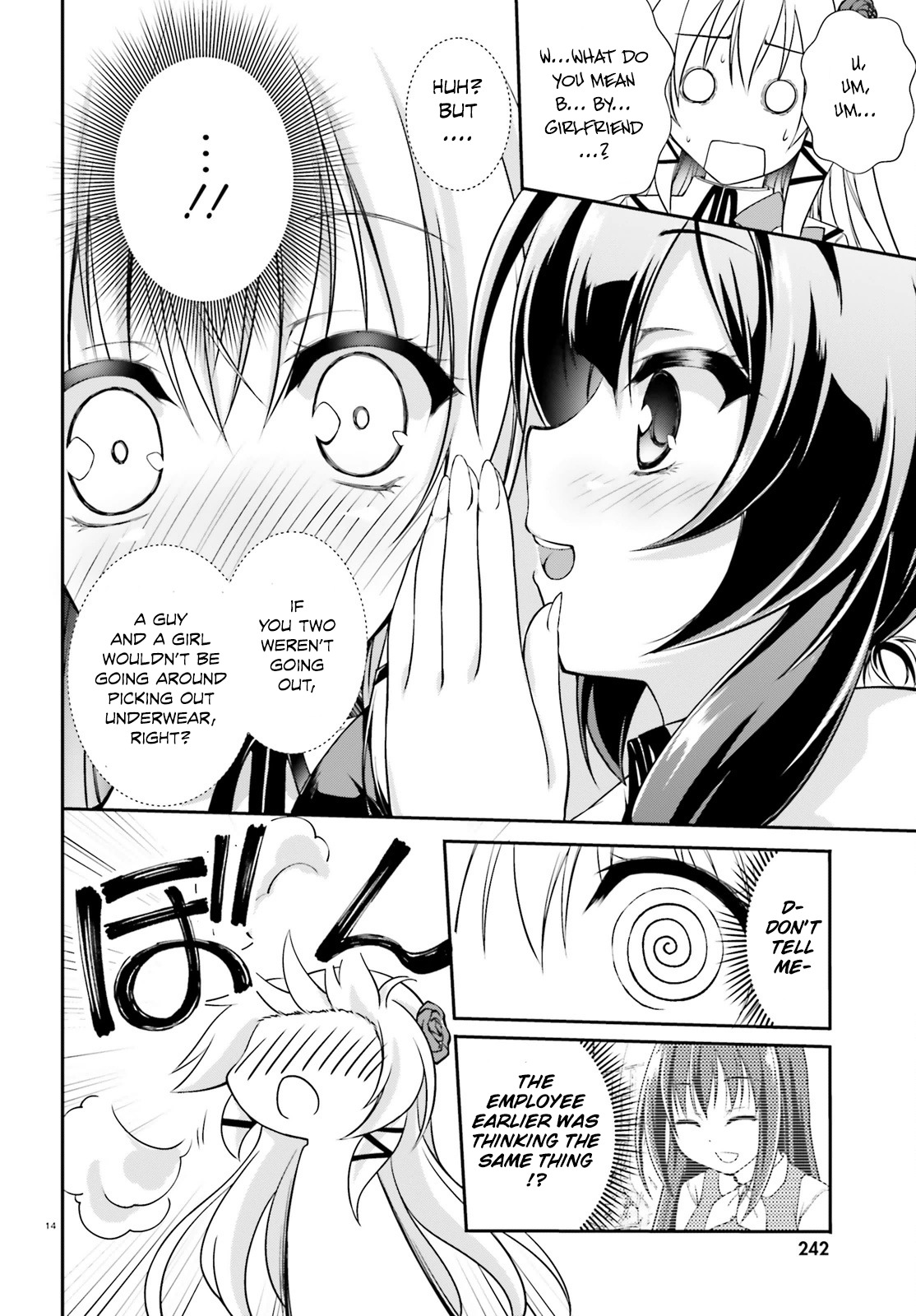 Izure Shinwa no Houkago Sensou Chapter 3 page 17 - Chapter 3: After School Skirmish