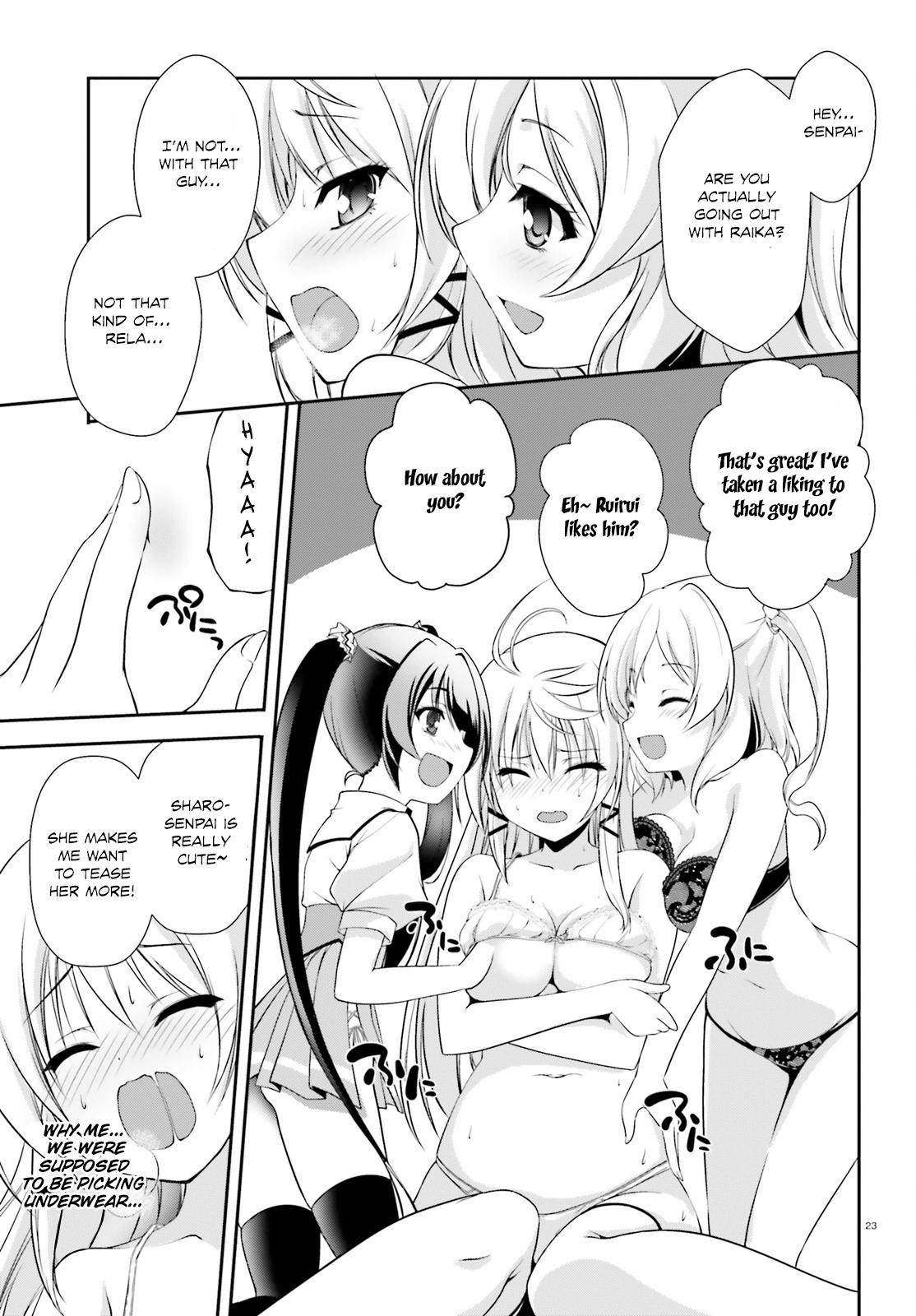 Izure Shinwa no Houkago Sensou Chapter 3 page 26 - Chapter 3: After School Skirmish
