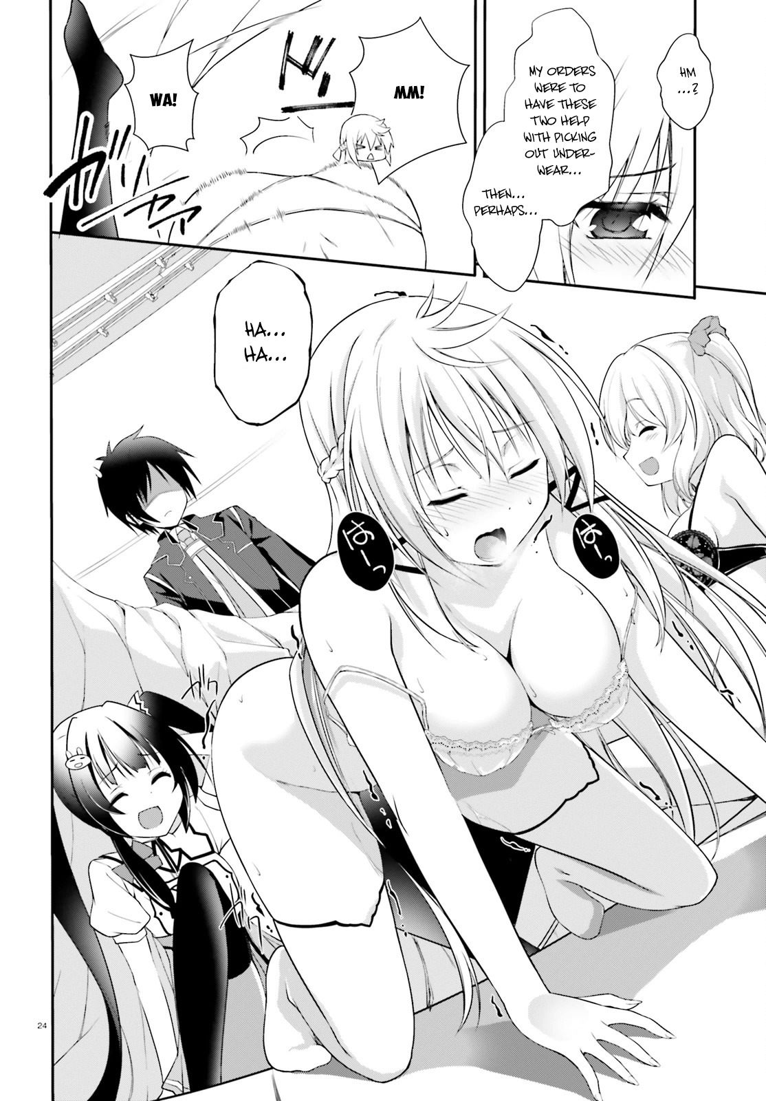 Izure Shinwa no Houkago Sensou Chapter 3 page 27 - Chapter 3: After School Skirmish