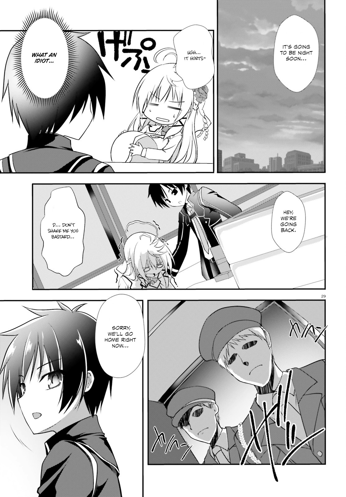 Izure Shinwa no Houkago Sensou Chapter 3 page 32 - Chapter 3: After School Skirmish