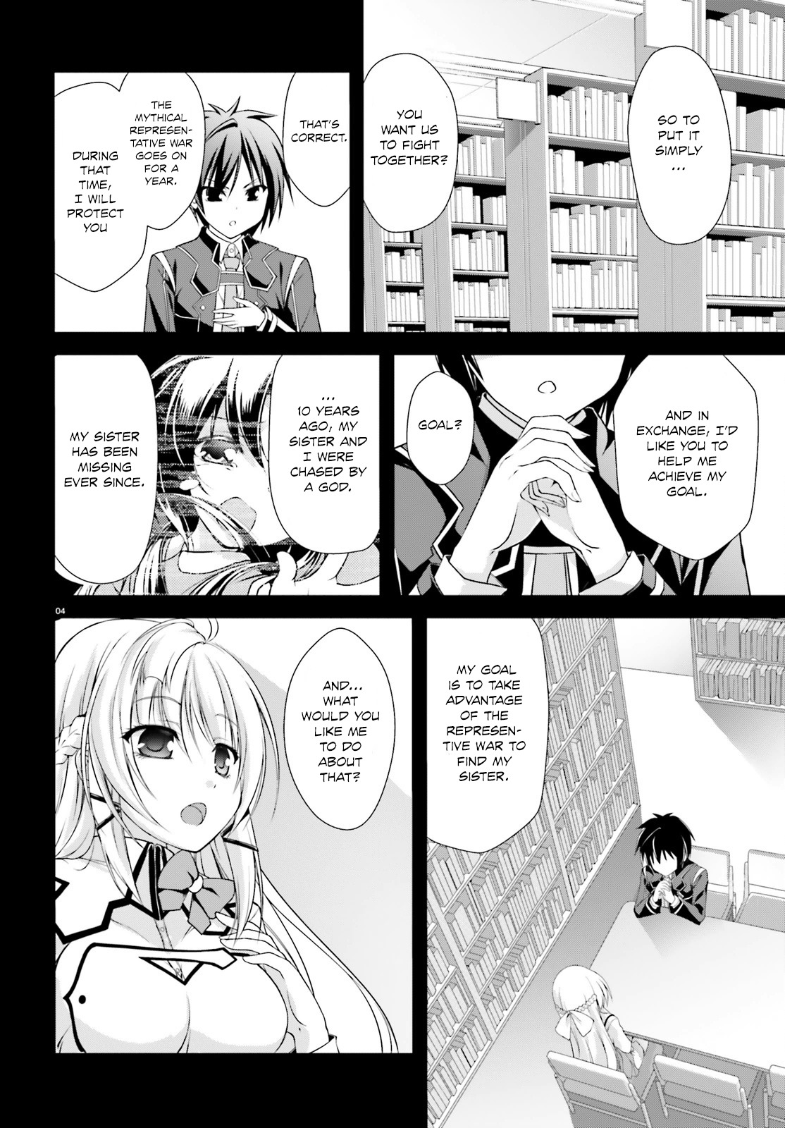 Izure Shinwa no Houkago Sensou Chapter 3 page 7 - Chapter 3: After School Skirmish