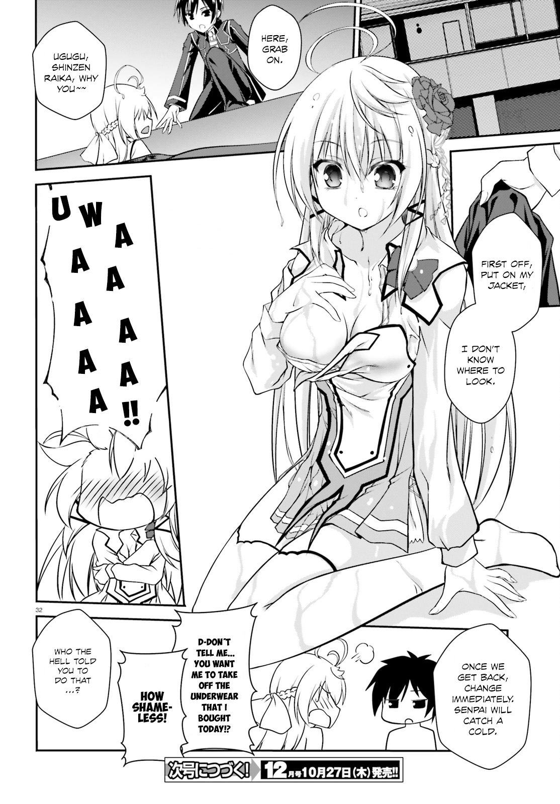 Izure Shinwa no Houkago Sensou Chapter 4 page 35 - Chapter 4: The Moment to Fight
