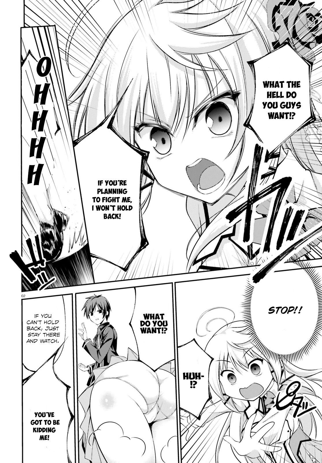 Izure Shinwa no Houkago Sensou Chapter 4 page 5 - Chapter 4: The Moment to Fight