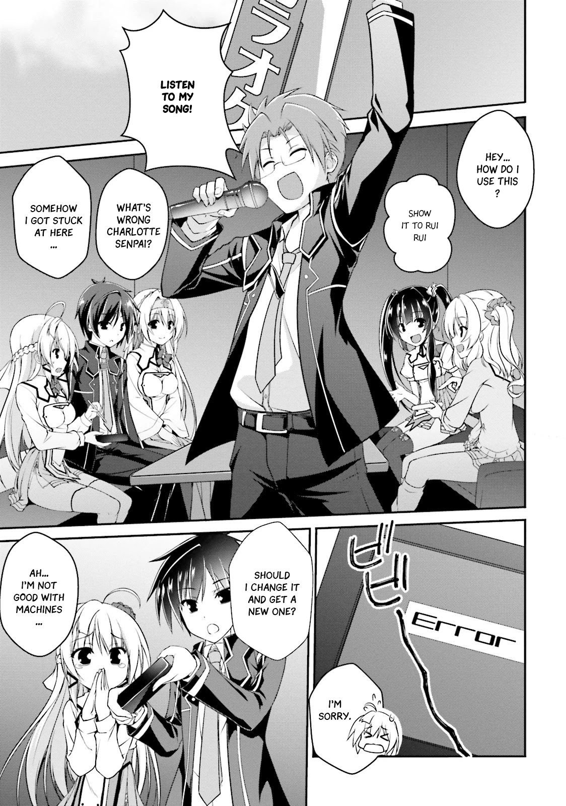 Izure Shinwa no Houkago Sensou Chapter 5 page 2 - Chapter 5: A Moment of Rest