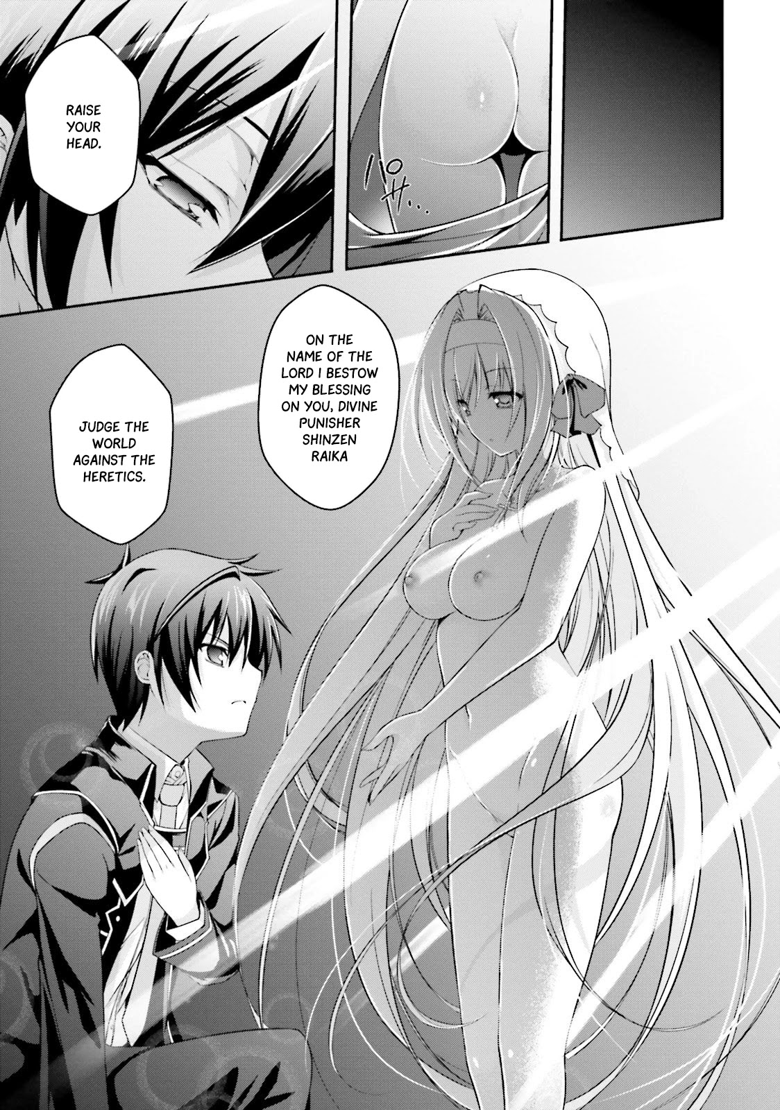Izure Shinwa no Houkago Sensou Chapter 5 page 24 - Chapter 5: A Moment of Rest
