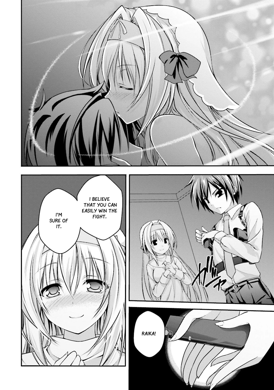 Izure Shinwa no Houkago Sensou Chapter 5 page 25 - Chapter 5: A Moment of Rest
