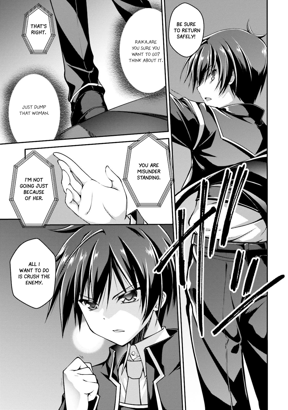 Izure Shinwa no Houkago Sensou Chapter 5 page 26 - Chapter 5: A Moment of Rest