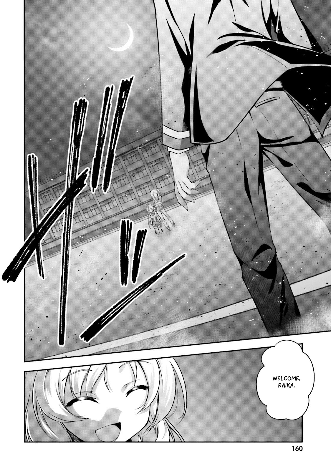 Izure Shinwa no Houkago Sensou Chapter 5 page 27 - Chapter 5: A Moment of Rest