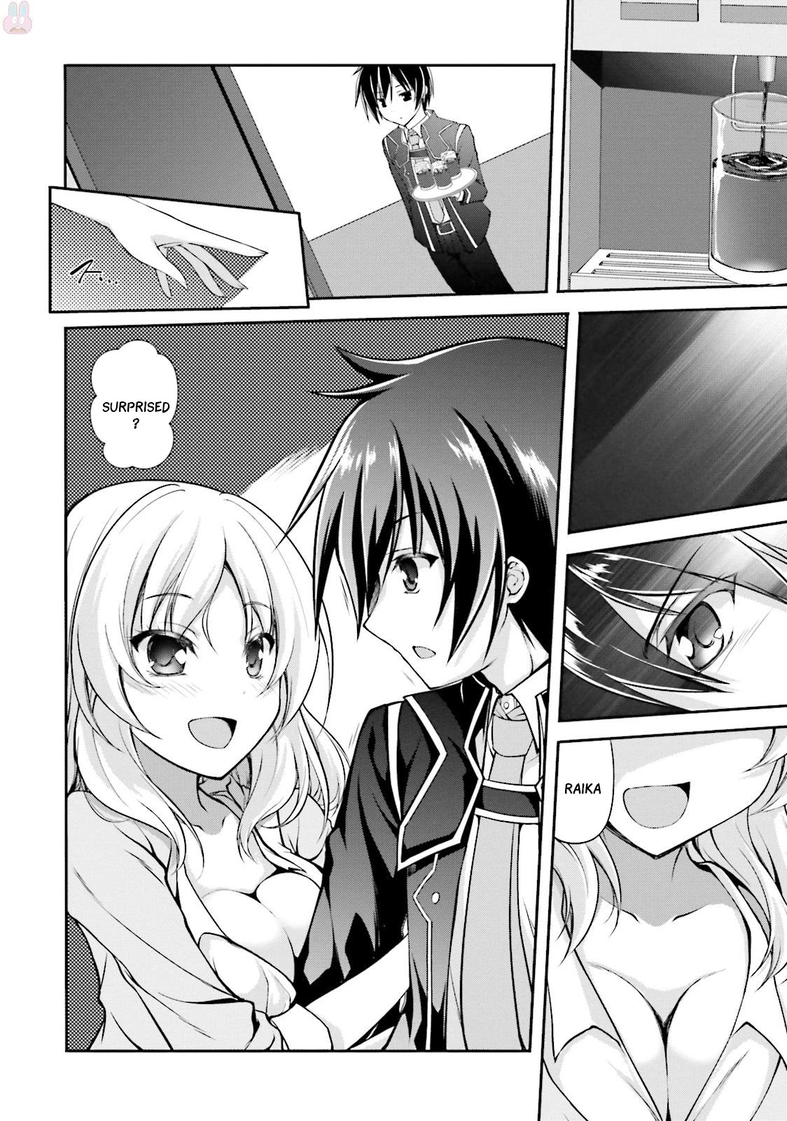 Izure Shinwa no Houkago Sensou Chapter 5 page 5 - Chapter 5: A Moment of Rest