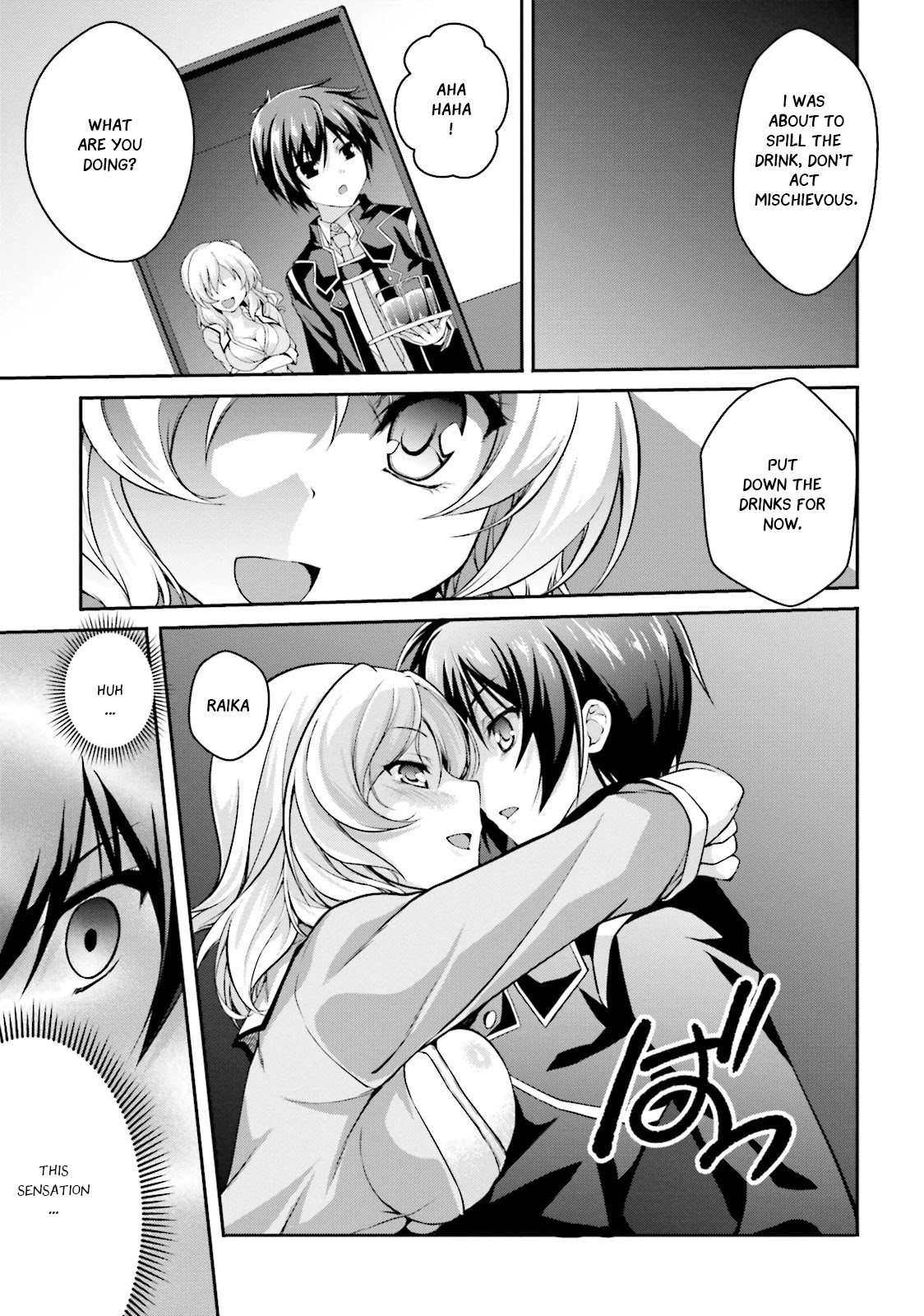 Izure Shinwa no Houkago Sensou Chapter 5 page 6 - Chapter 5: A Moment of Rest