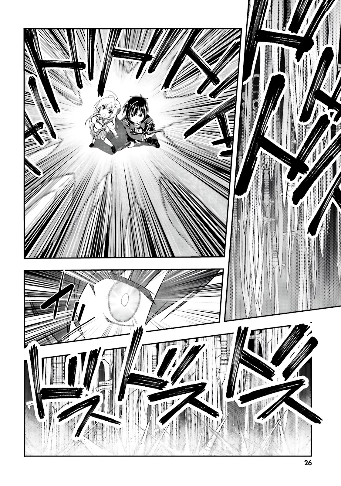 Izure Shinwa no Houkago Sensou Chapter 6 page 22 - Chapter 6: The Witch of Gold and the King of the Demon Eye (1)