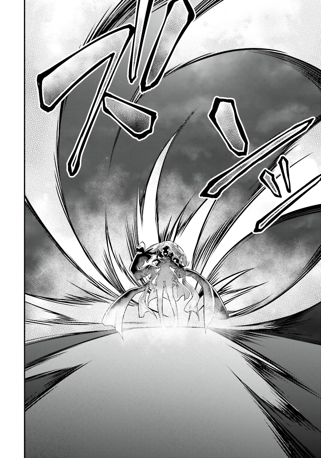 Izure Shinwa no Houkago Sensou Chapter 6 page 32 - Chapter 6: The Witch of Gold and the King of the Demon Eye (1)