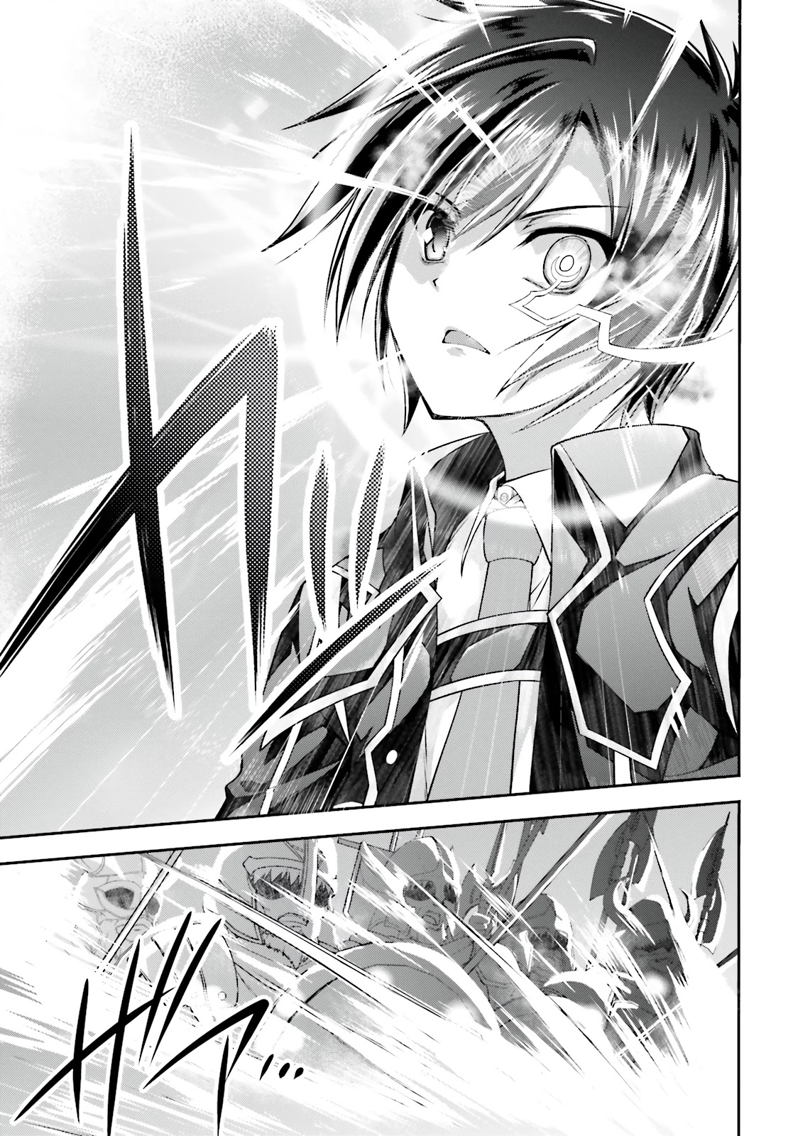 Izure Shinwa no Houkago Sensou Chapter 7 page 12 - Chapter 7: The Witch of Gold and the King of the Demon Eye (2)