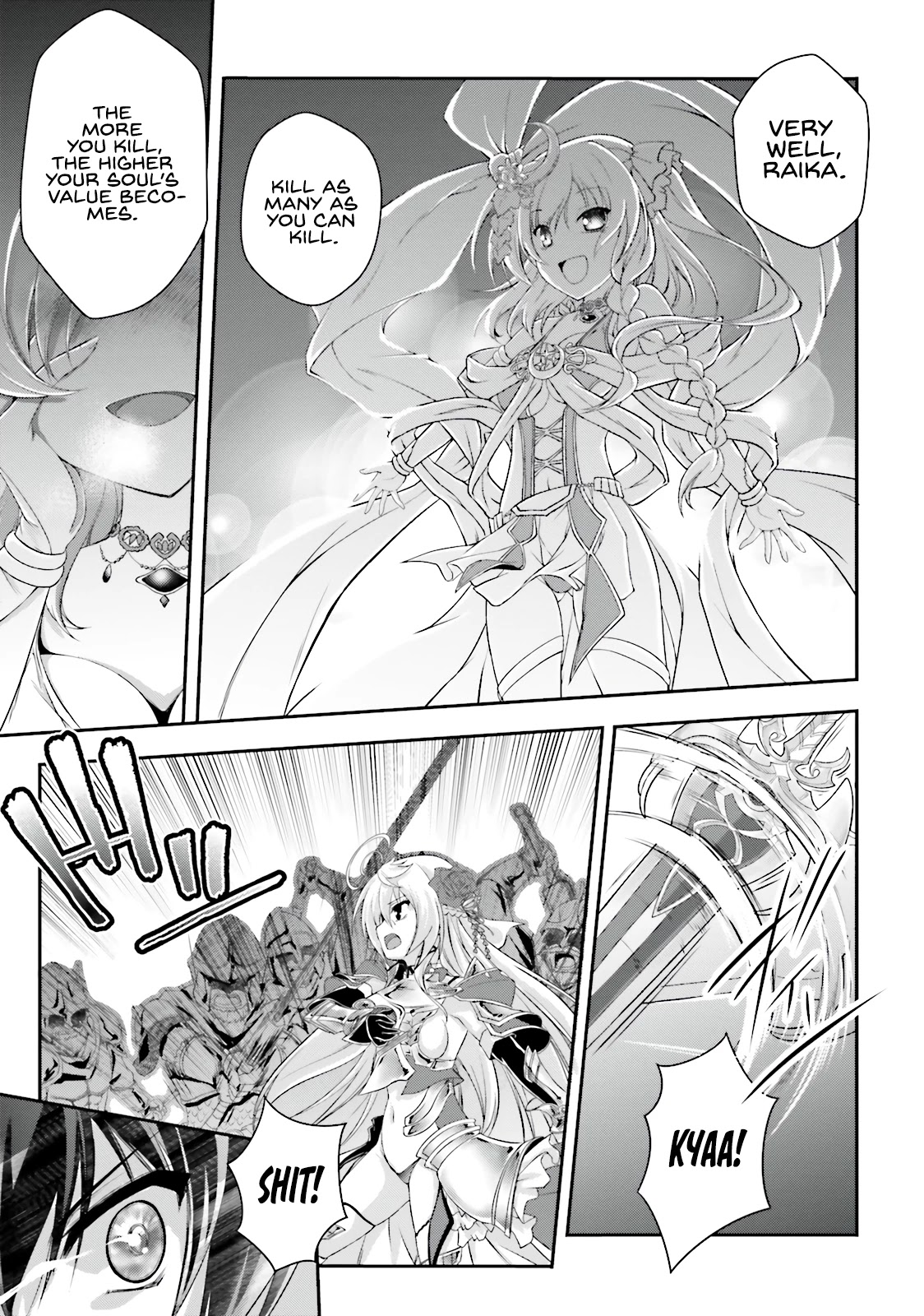 Izure Shinwa no Houkago Sensou Chapter 7 page 22 - Chapter 7: The Witch of Gold and the King of the Demon Eye (2)