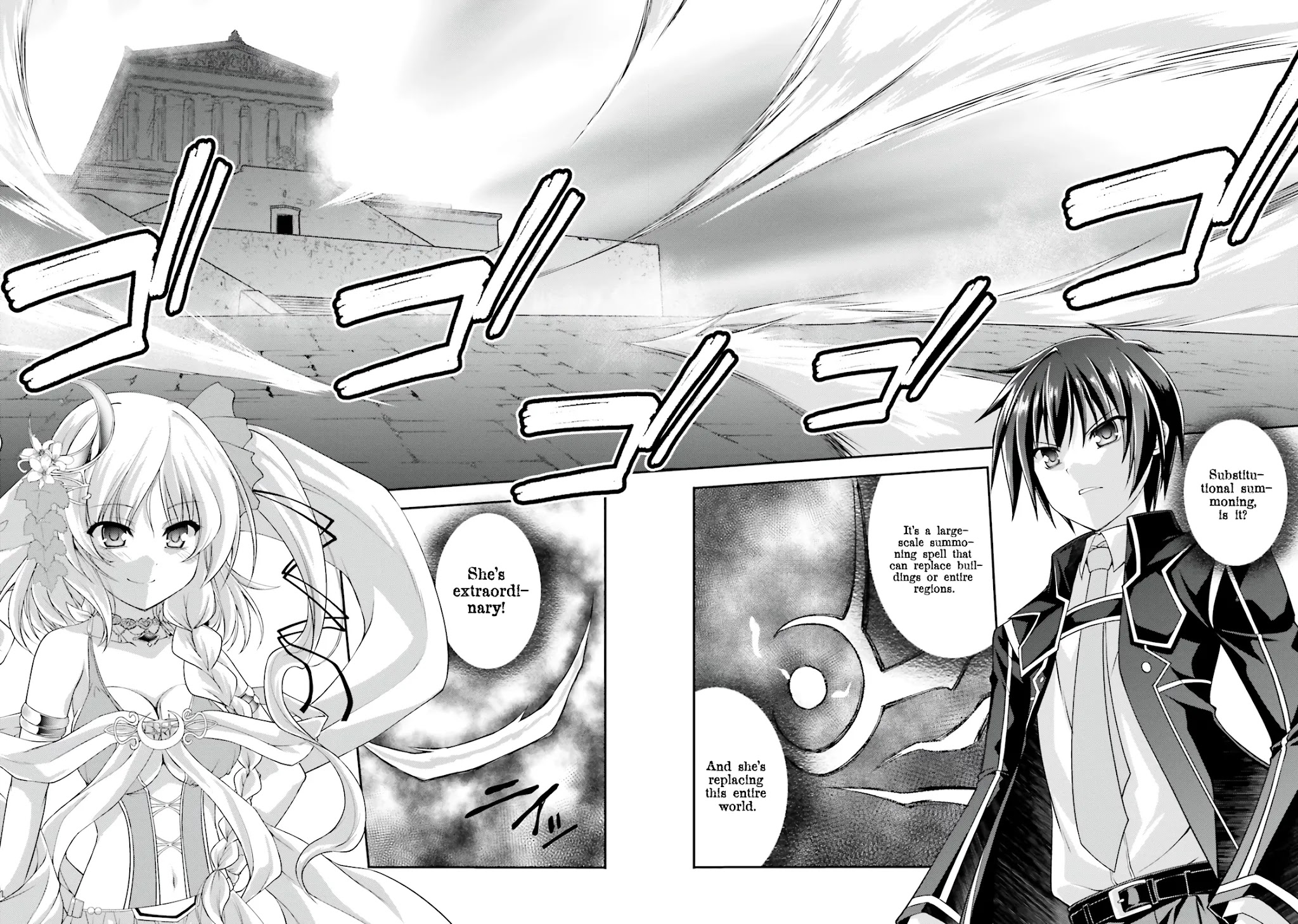 Izure Shinwa no Houkago Sensou Chapter 7 page 3 - Chapter 7: The Witch of Gold and the King of the Demon Eye (2)