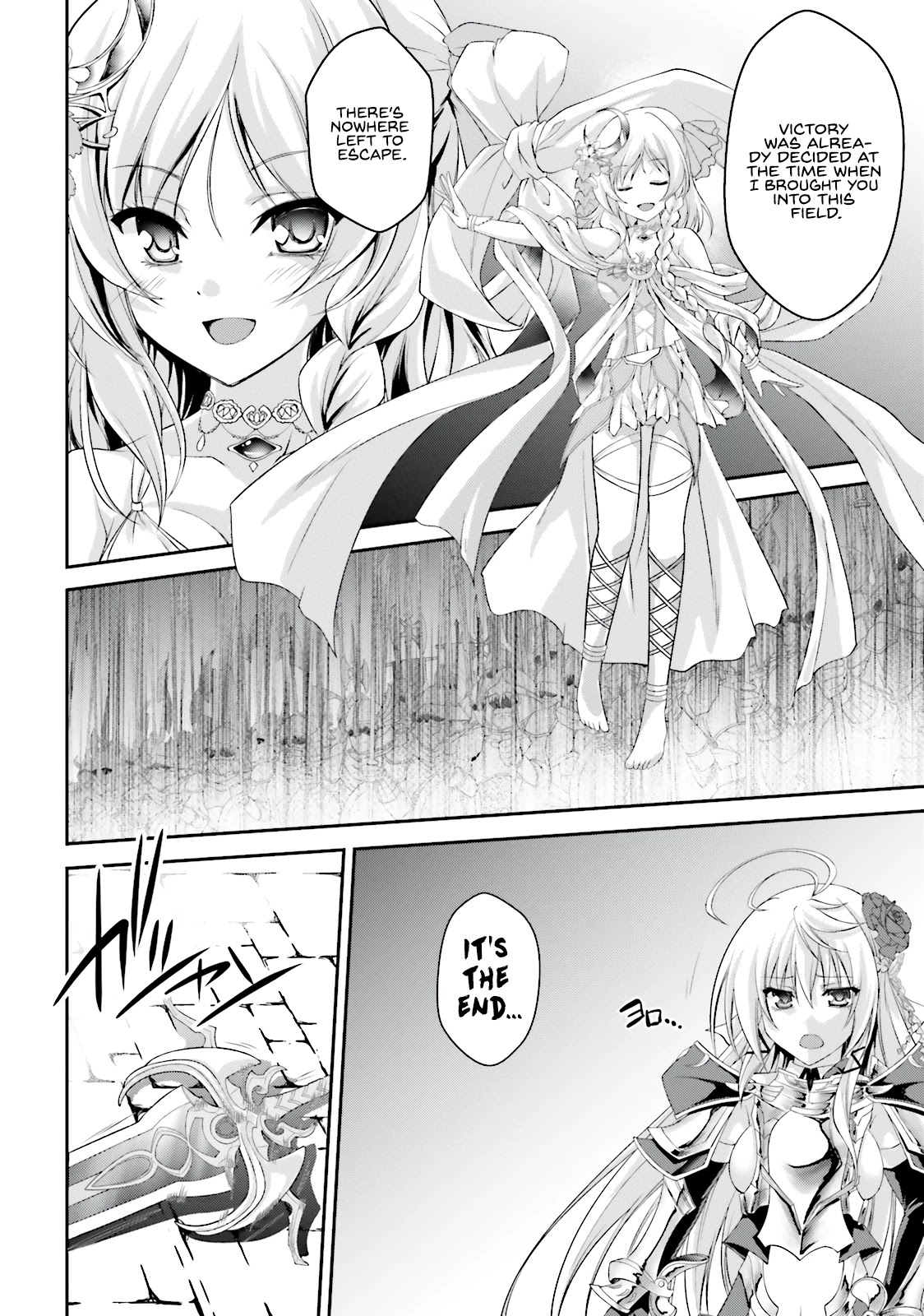 Izure Shinwa no Houkago Sensou Chapter 7 page 7 - Chapter 7: The Witch of Gold and the King of the Demon Eye (2)
