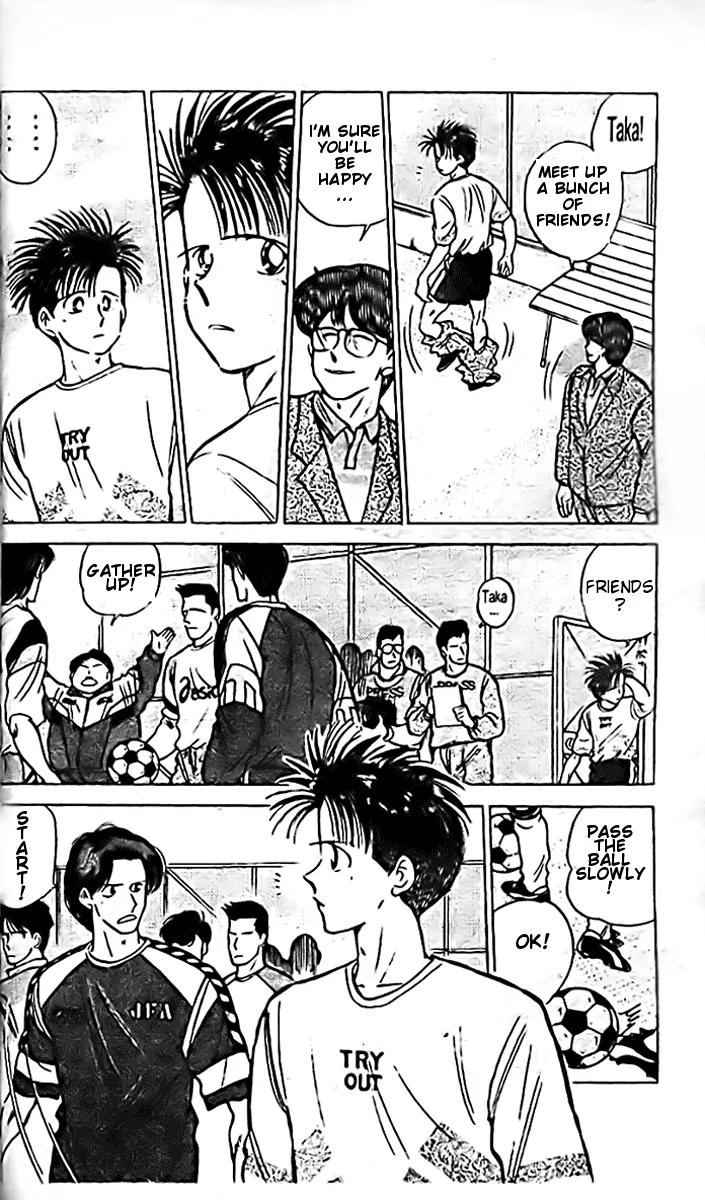 J-Dream Hishouhen Chapter 1 page 19 - Chapter 1