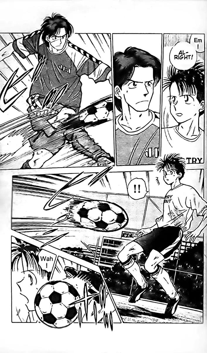 J-Dream Hishouhen Chapter 1 page 20 - Chapter 1