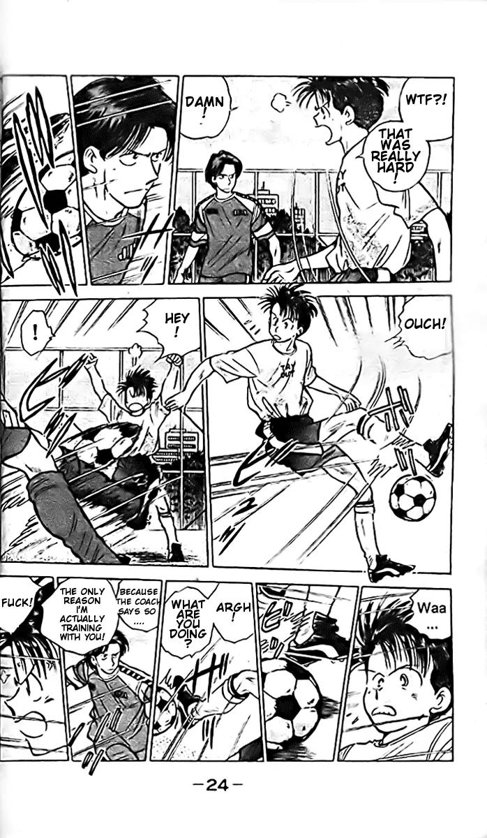 J-Dream Hishouhen Chapter 1 page 21 - Chapter 1