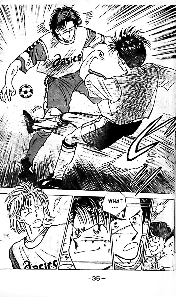 J-Dream Hishouhen Chapter 1 page 32 - Chapter 1