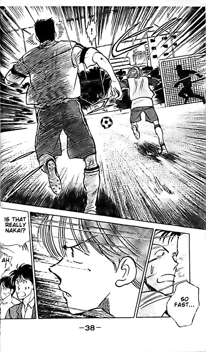 J-Dream Hishouhen Chapter 1 page 35 - Chapter 1