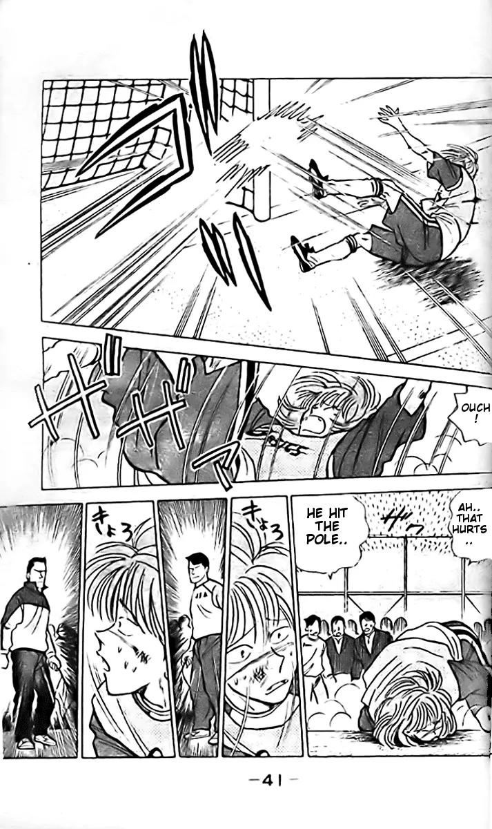 J-Dream Hishouhen Chapter 1 page 38 - Chapter 1