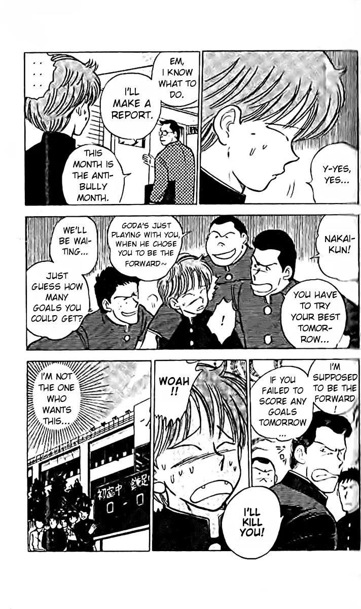 J-Dream Hishouhen Chapter 11 page 10 - Chapter 11